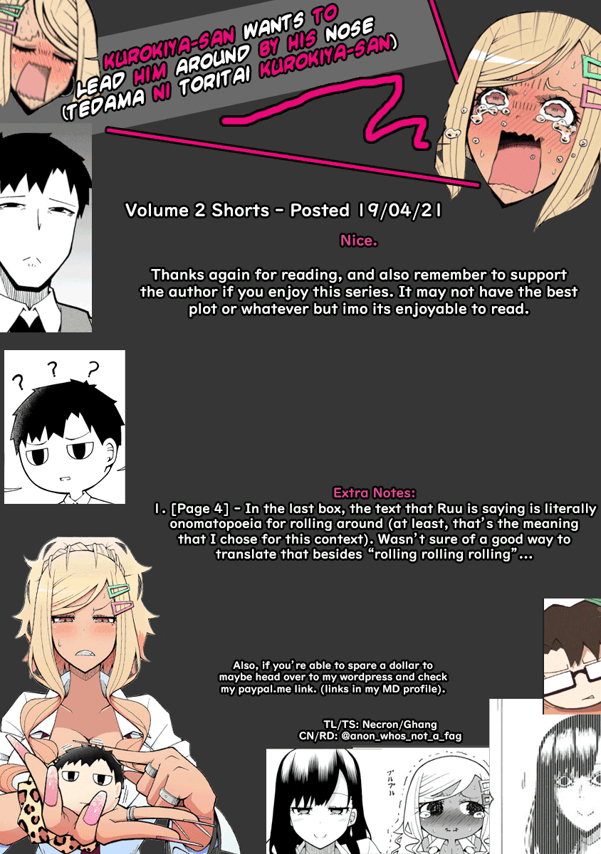 Tedama ni Toritai Kurokiya-san Chapter 17.5 - Page 6