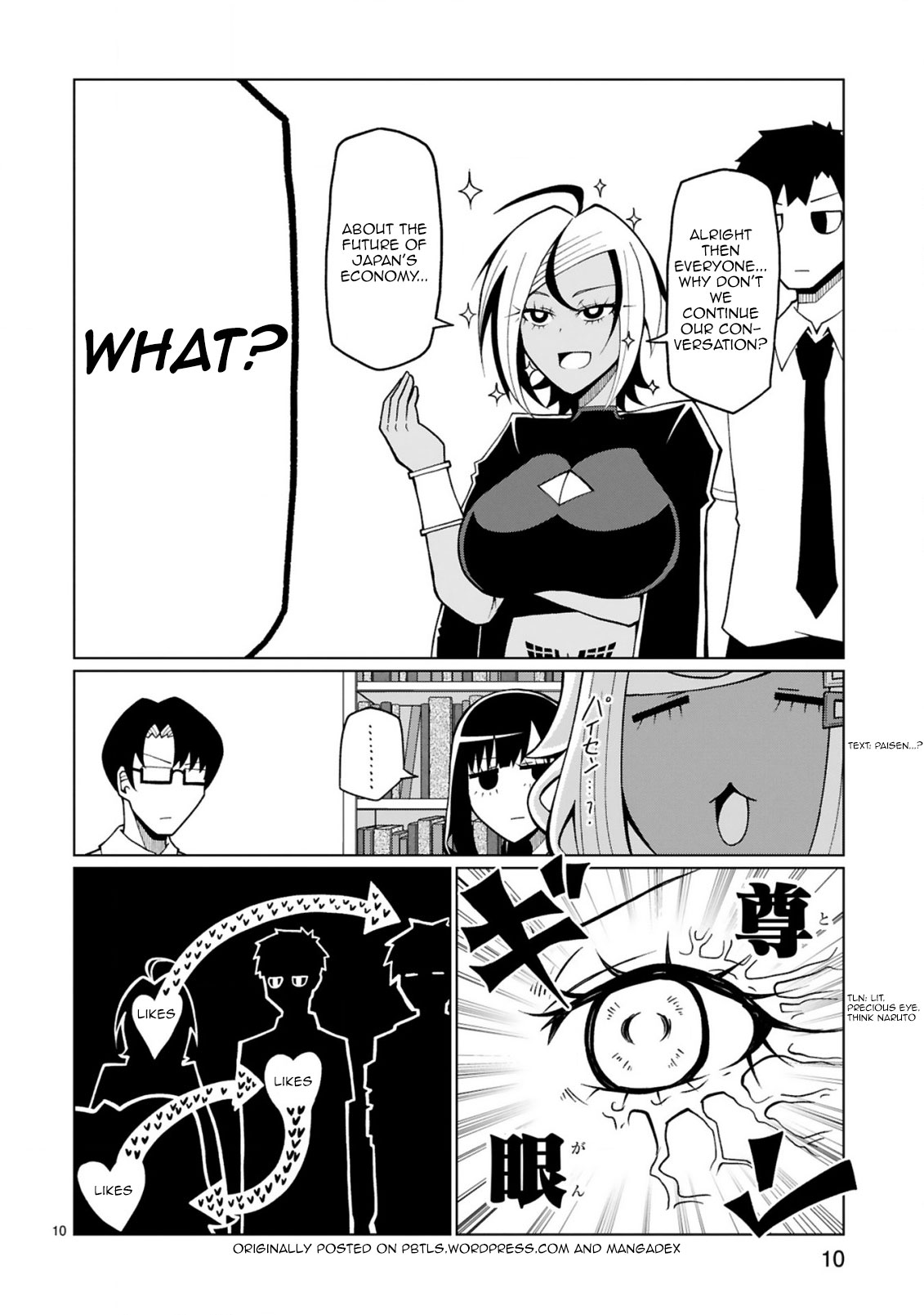 Tedama ni Toritai Kurokiya-san Chapter 17 - Page 10