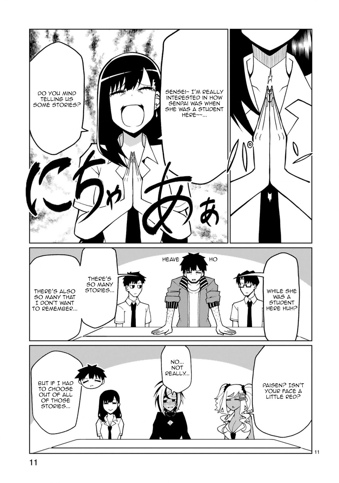 Tedama ni Toritai Kurokiya-san Chapter 17 - Page 11