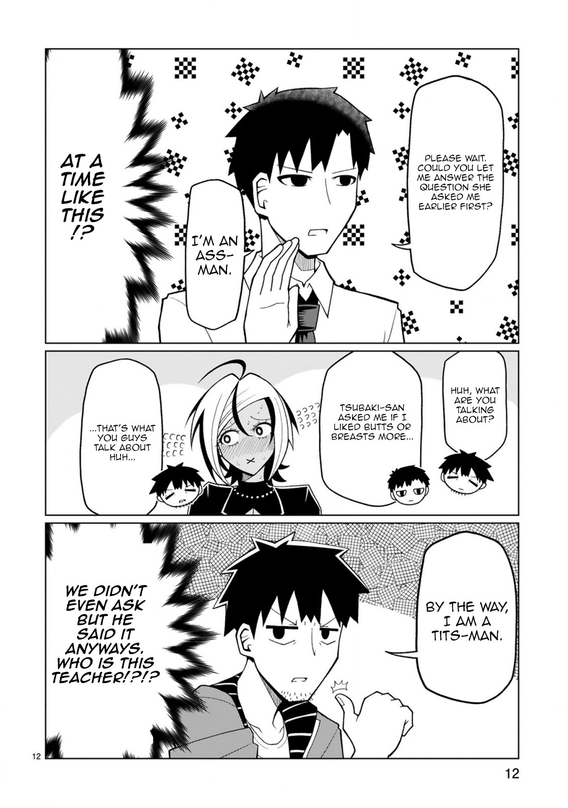 Tedama ni Toritai Kurokiya-san Chapter 17 - Page 12