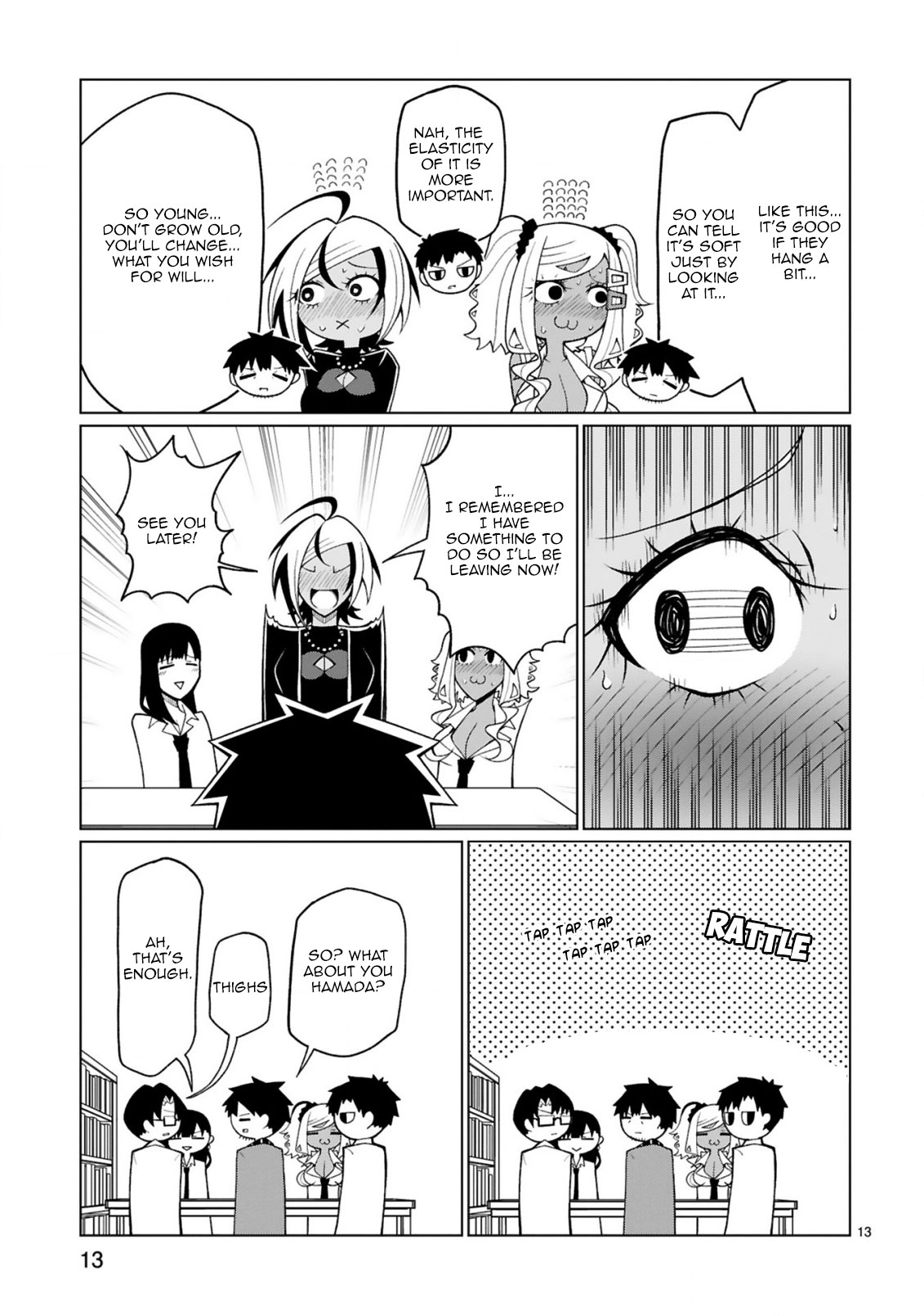 Tedama ni Toritai Kurokiya-san Chapter 17 - Page 13