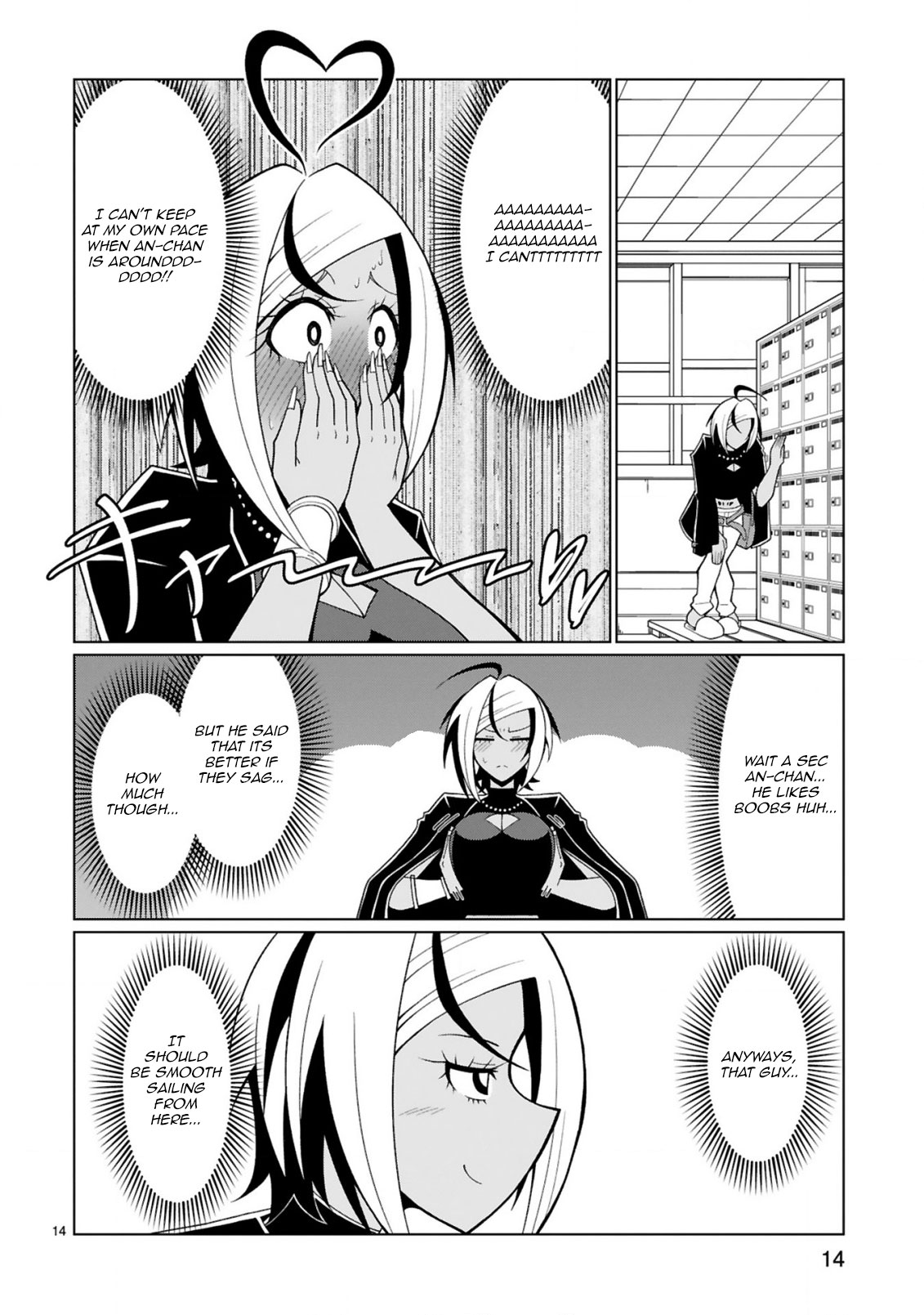 Tedama ni Toritai Kurokiya-san Chapter 17 - Page 14