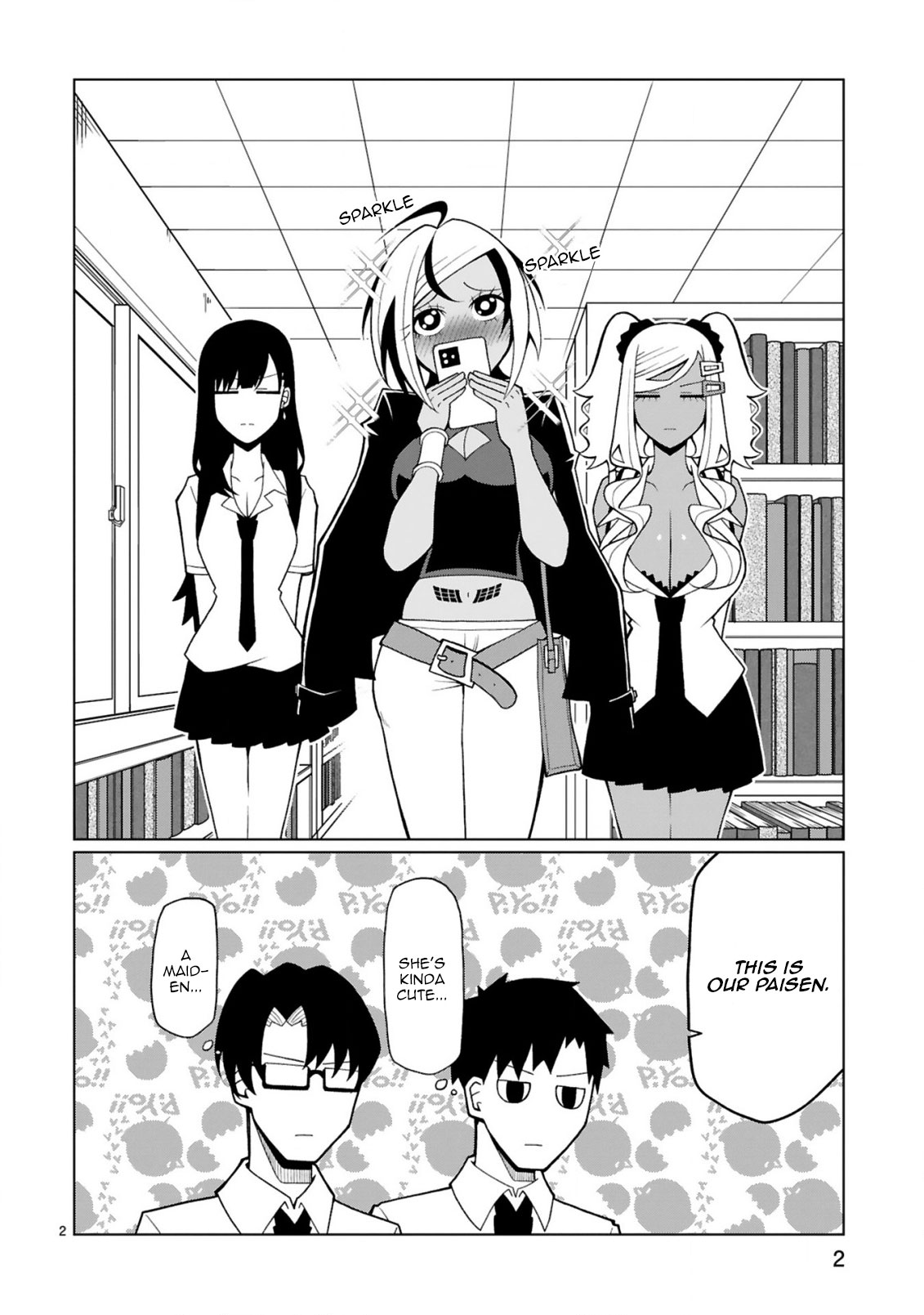 Tedama ni Toritai Kurokiya-san Chapter 17 - Page 2