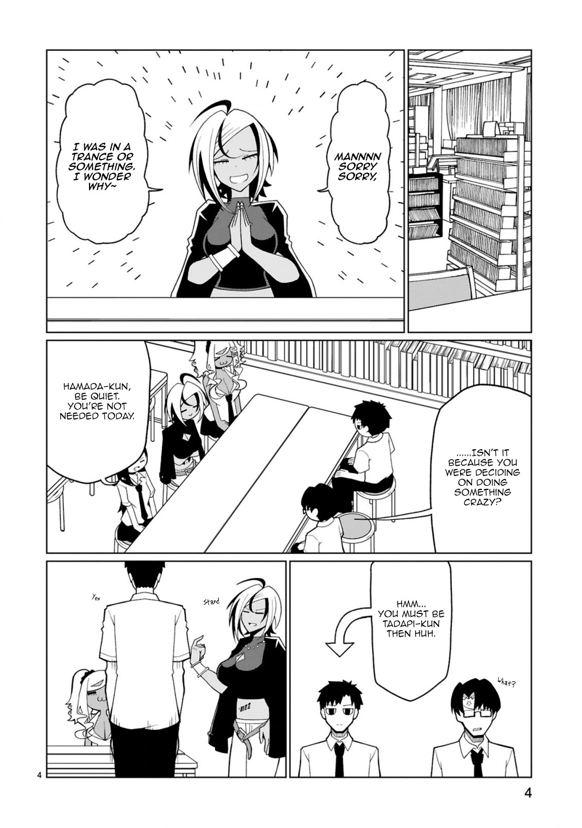 Tedama ni Toritai Kurokiya-san Chapter 17 - Page 4