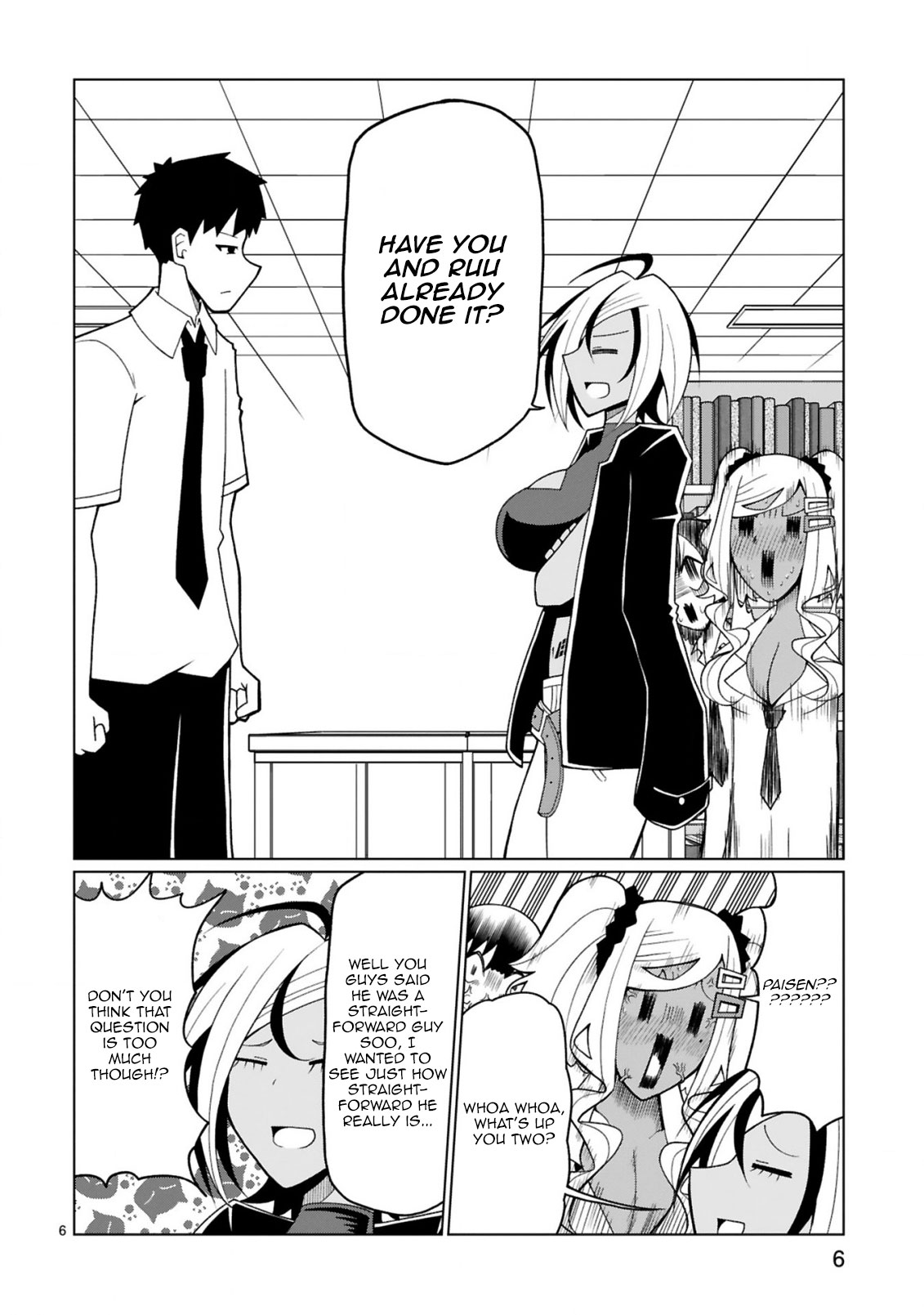 Tedama ni Toritai Kurokiya-san Chapter 17 - Page 6