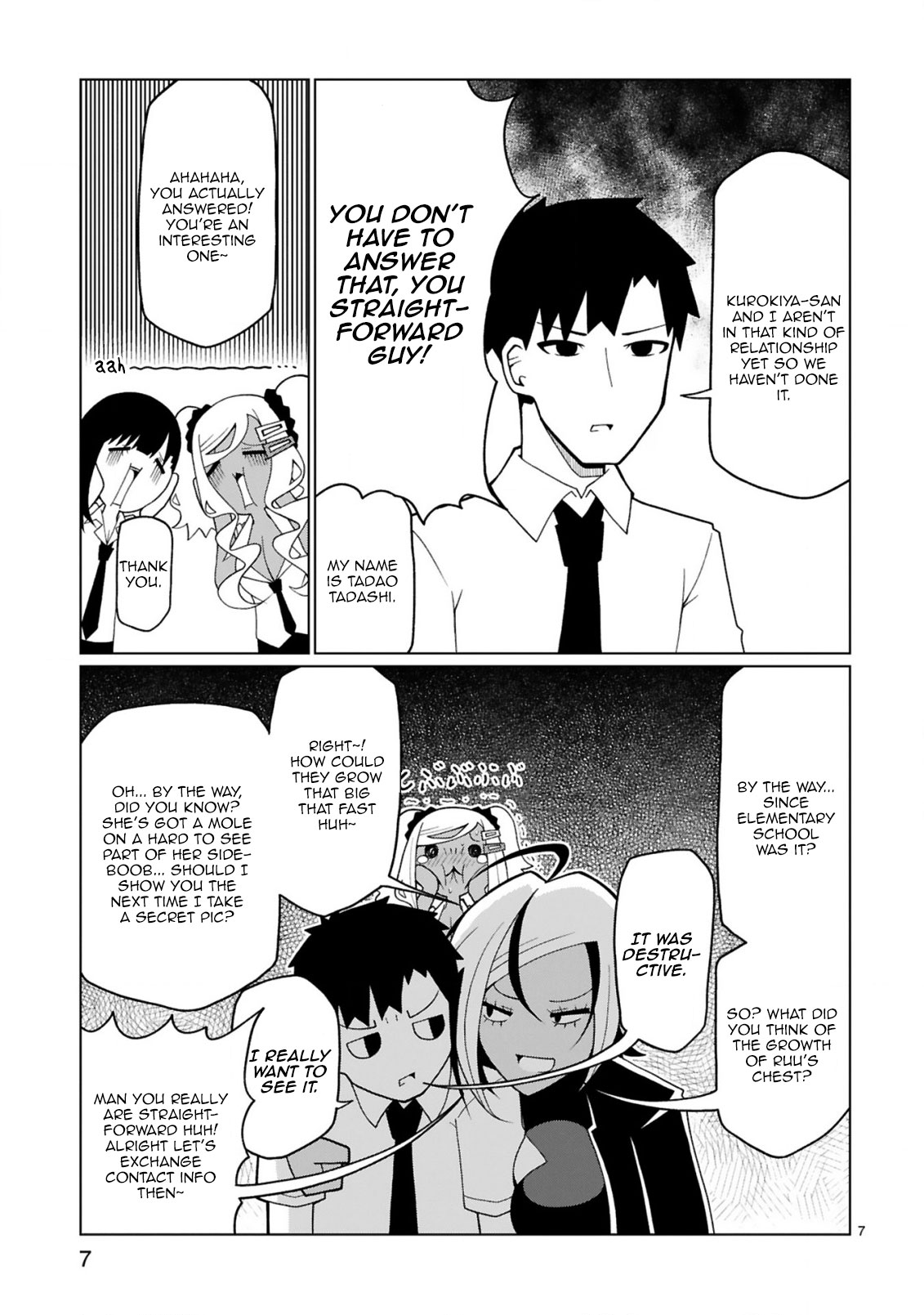 Tedama ni Toritai Kurokiya-san Chapter 17 - Page 7
