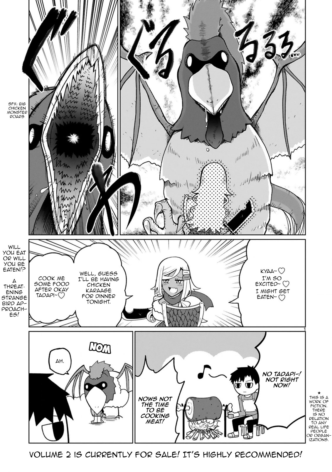 Tedama ni Toritai Kurokiya-san Chapter 18 - Page 0