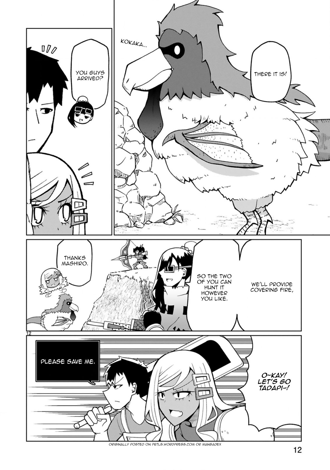 Tedama ni Toritai Kurokiya-san Chapter 18 - Page 11