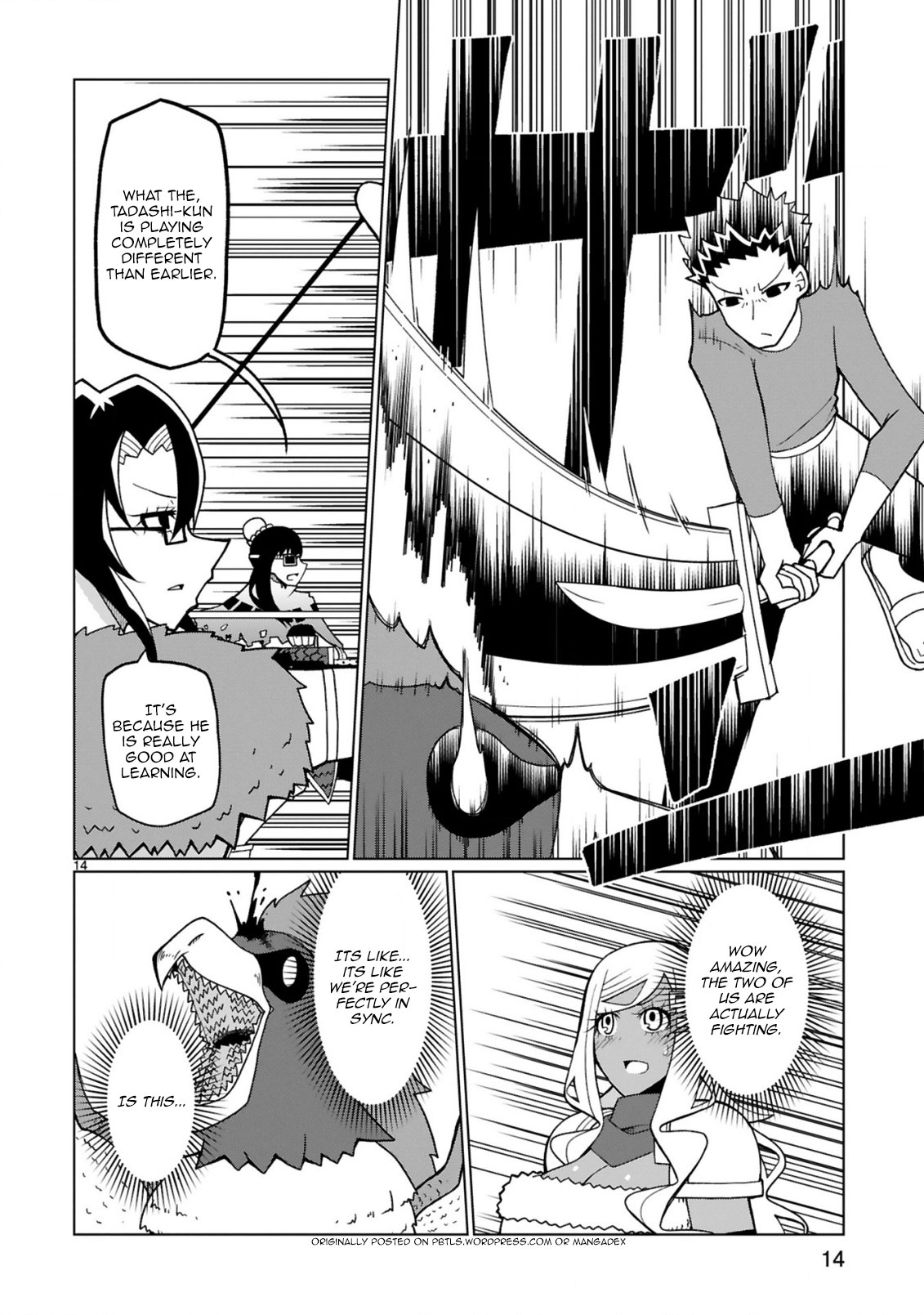 Tedama ni Toritai Kurokiya-san Chapter 18 - Page 13