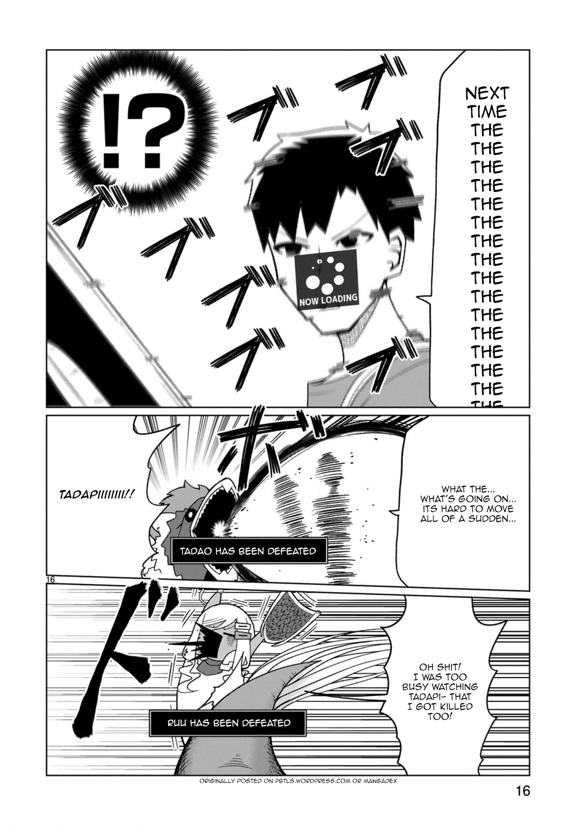 Tedama ni Toritai Kurokiya-san Chapter 18 - Page 15