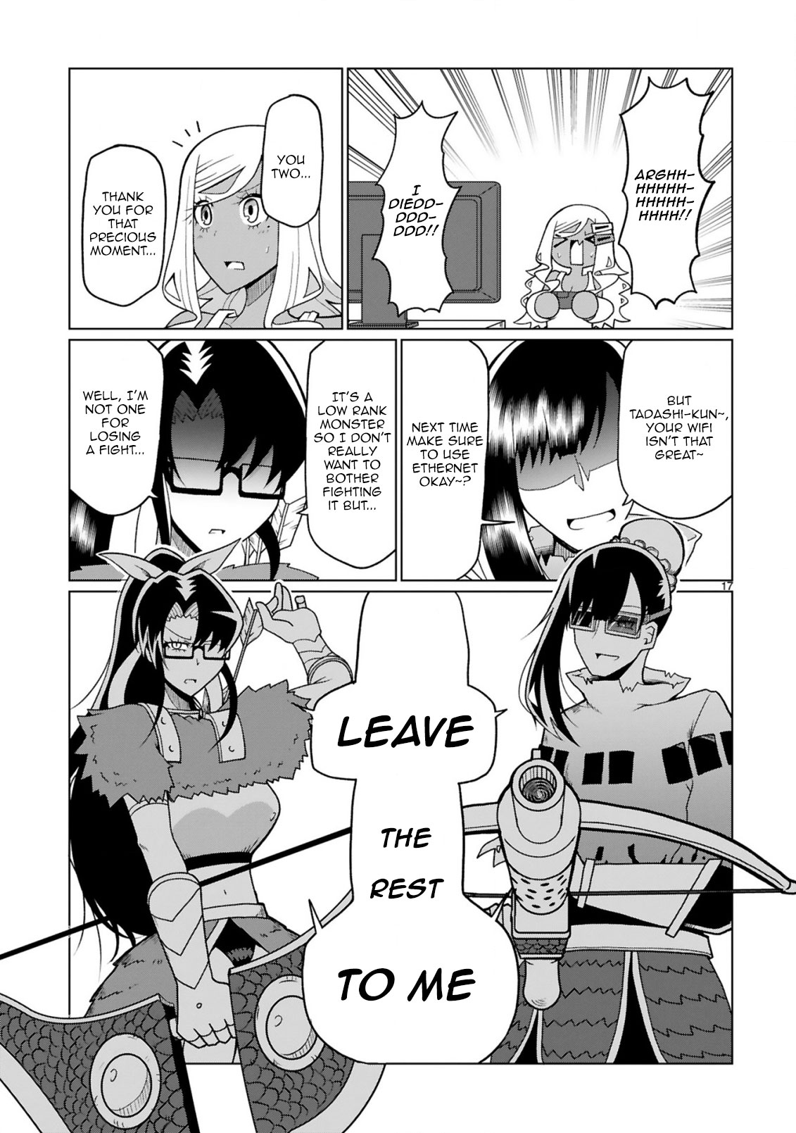 Tedama ni Toritai Kurokiya-san Chapter 18 - Page 16