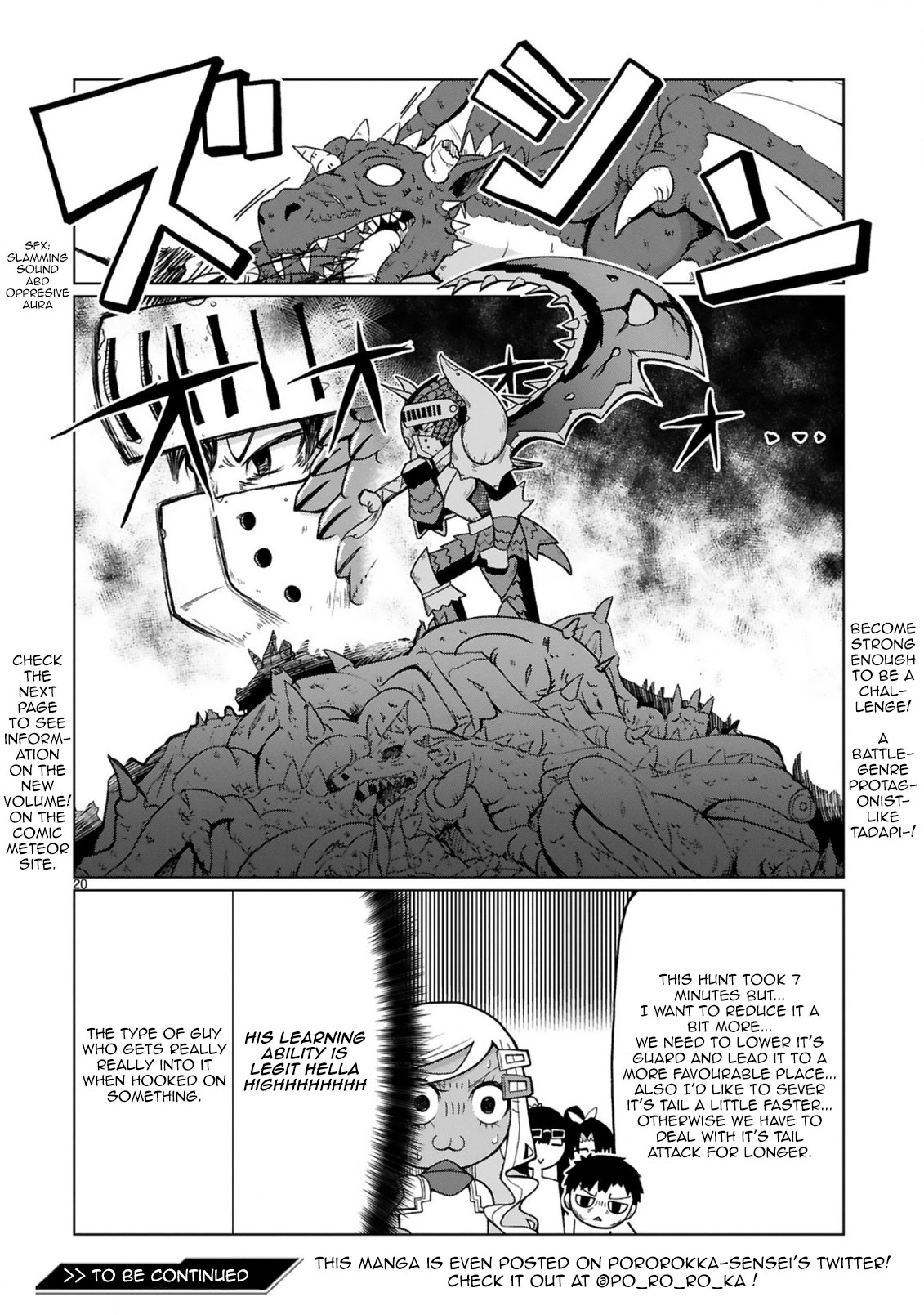 Tedama ni Toritai Kurokiya-san Chapter 18 - Page 19