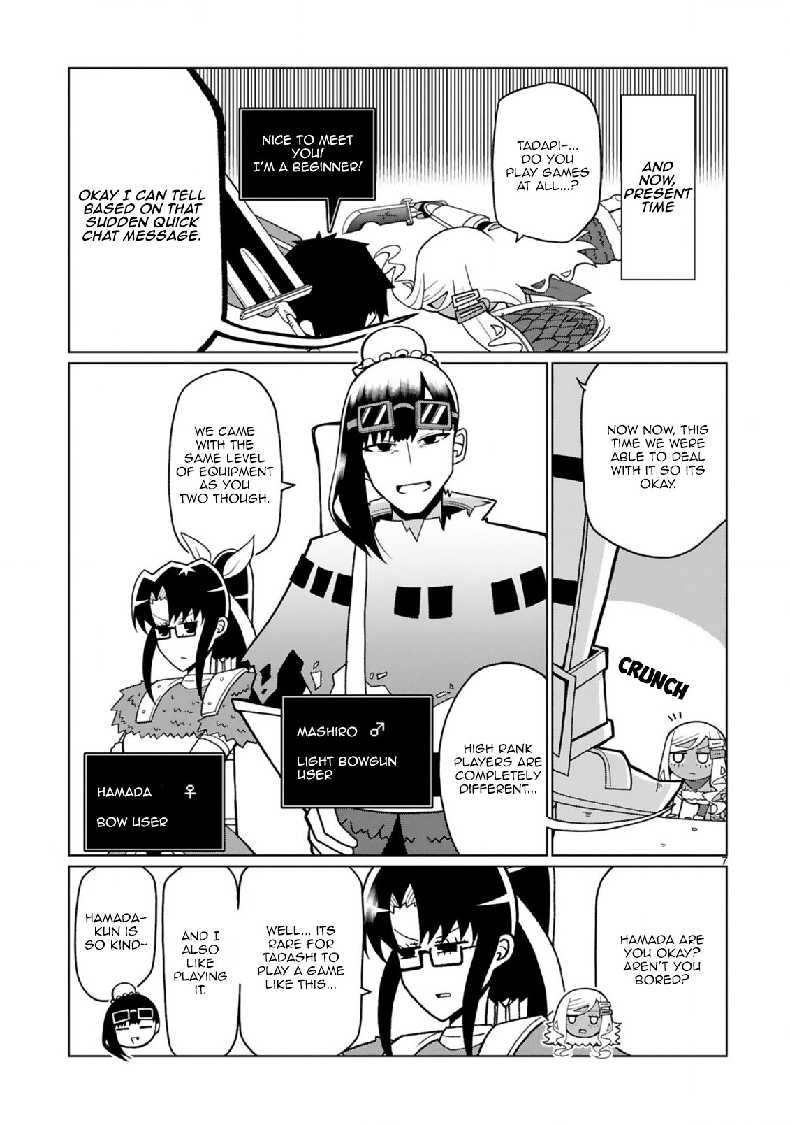 Tedama ni Toritai Kurokiya-san Chapter 18 - Page 6