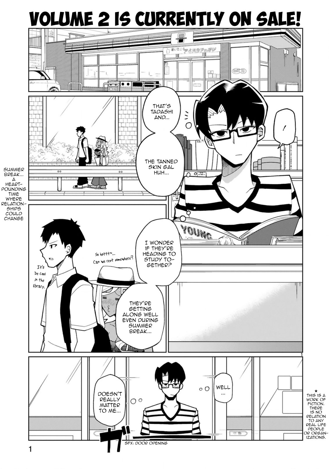 Tedama ni Toritai Kurokiya-san Chapter 19 - Page 0