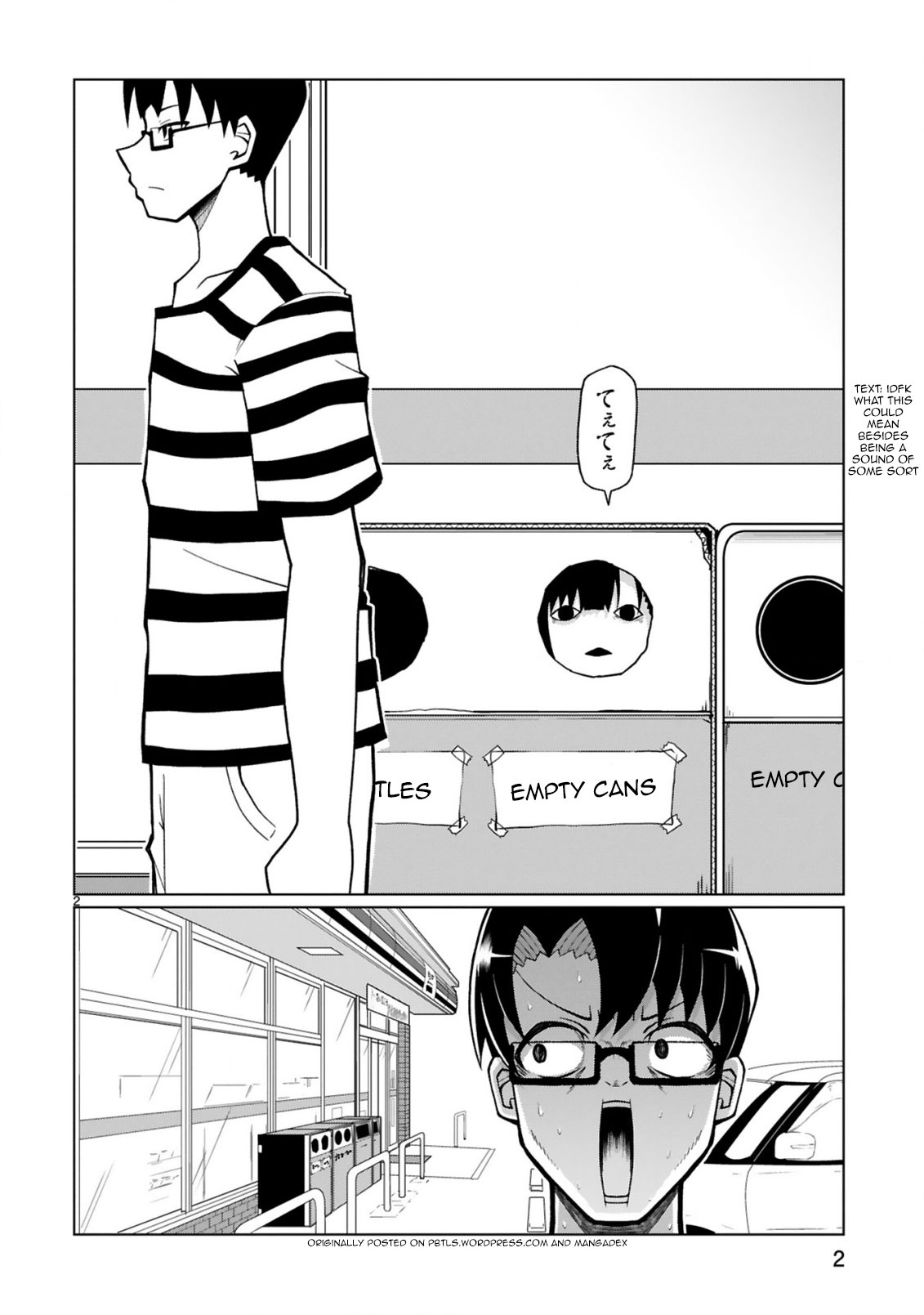 Tedama ni Toritai Kurokiya-san Chapter 19 - Page 1