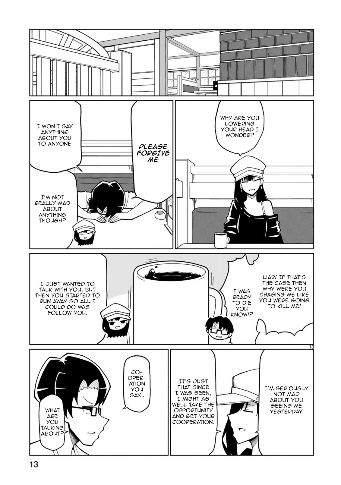 Tedama ni Toritai Kurokiya-san Chapter 19 - Page 12