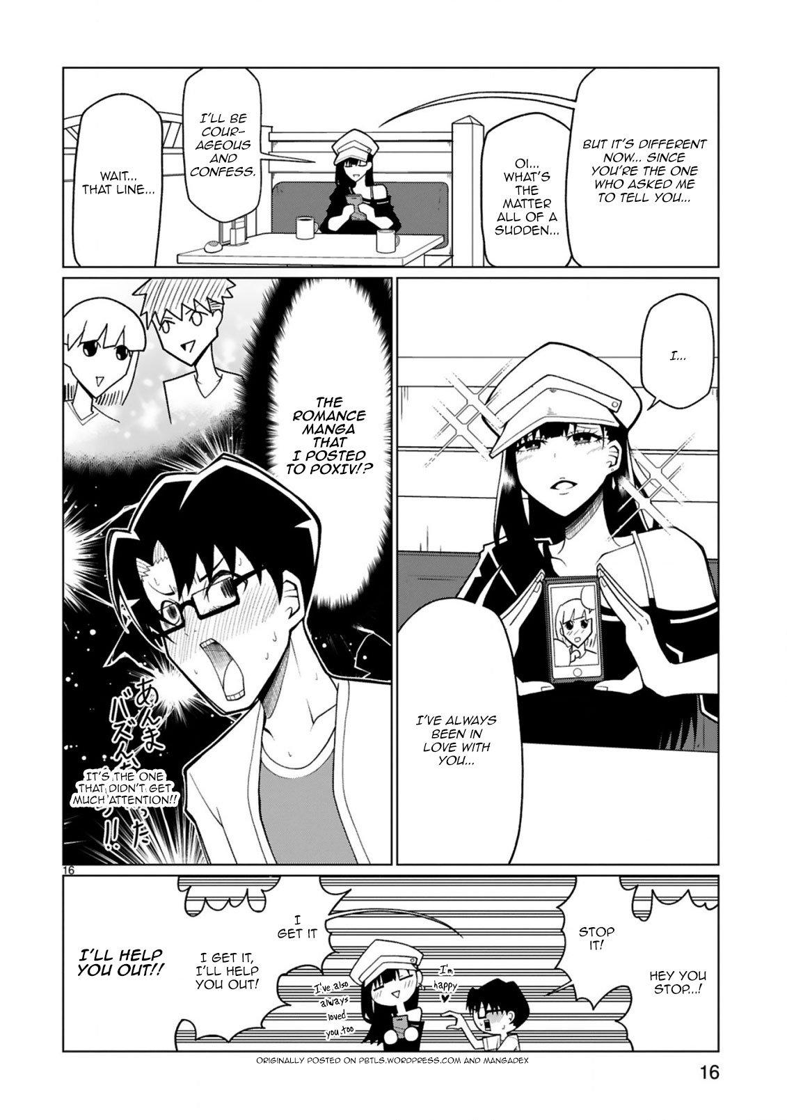Tedama ni Toritai Kurokiya-san Chapter 19 - Page 15