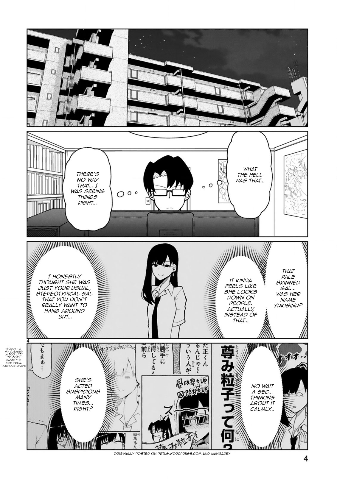 Tedama ni Toritai Kurokiya-san Chapter 19 - Page 3
