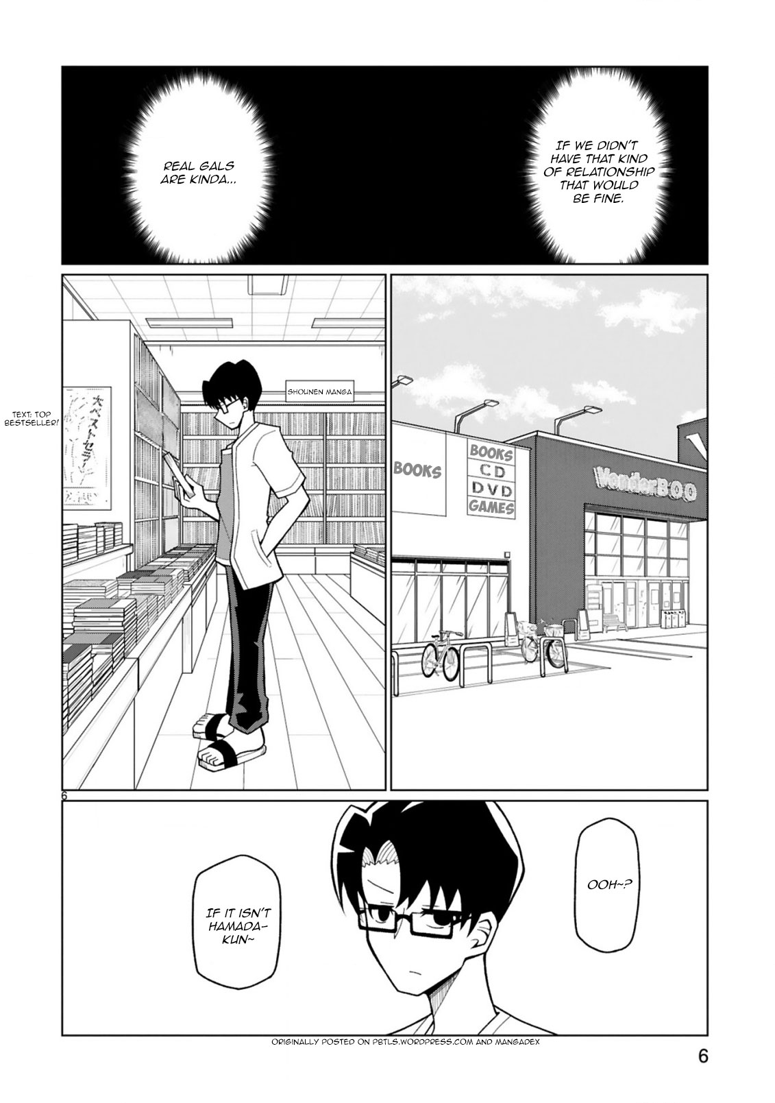 Tedama ni Toritai Kurokiya-san Chapter 19 - Page 5