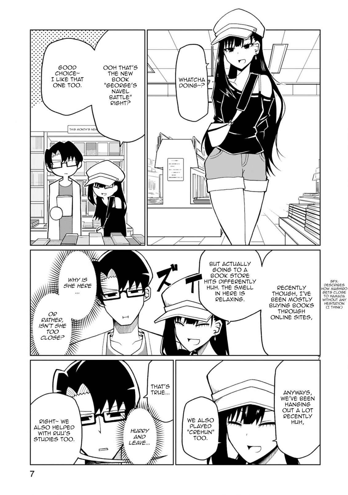 Tedama ni Toritai Kurokiya-san Chapter 19 - Page 6