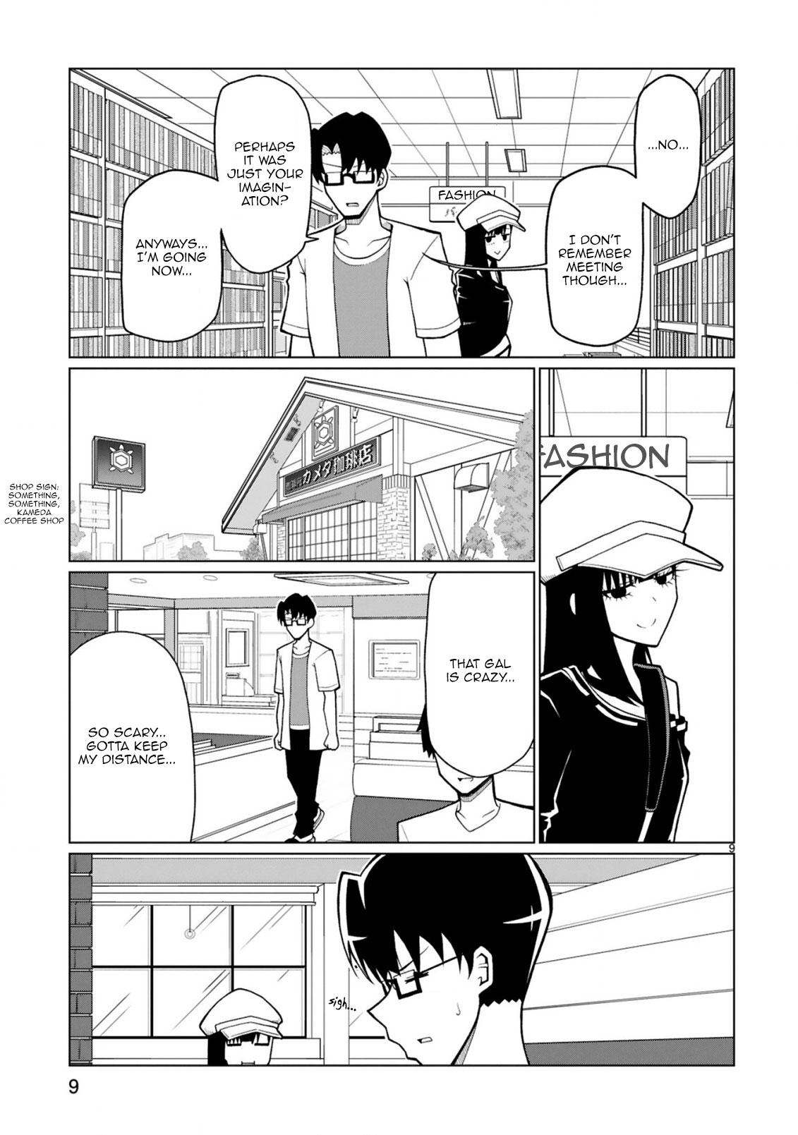 Tedama ni Toritai Kurokiya-san Chapter 19 - Page 8