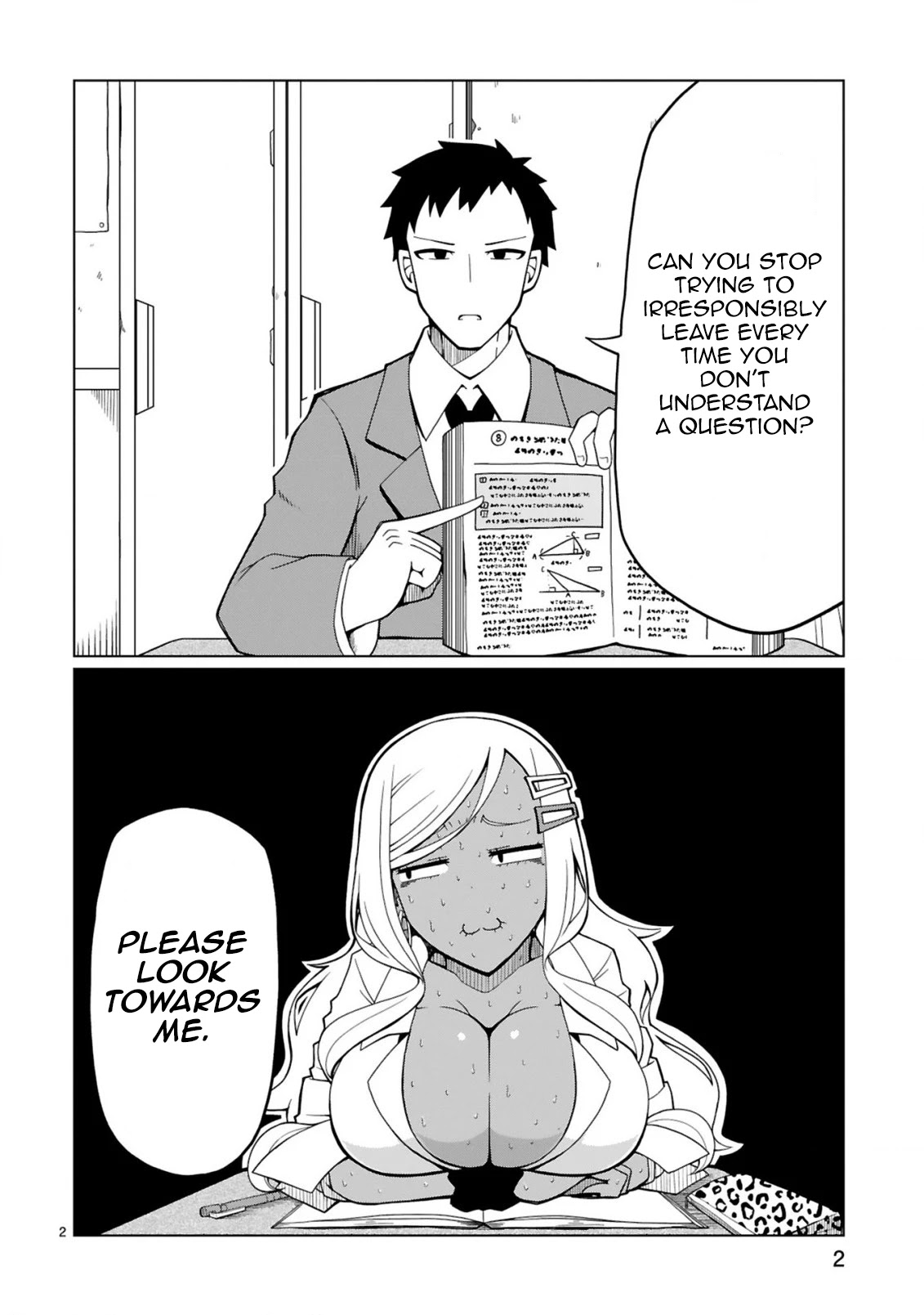 Tedama ni Toritai Kurokiya-san Chapter 2 - Page 1