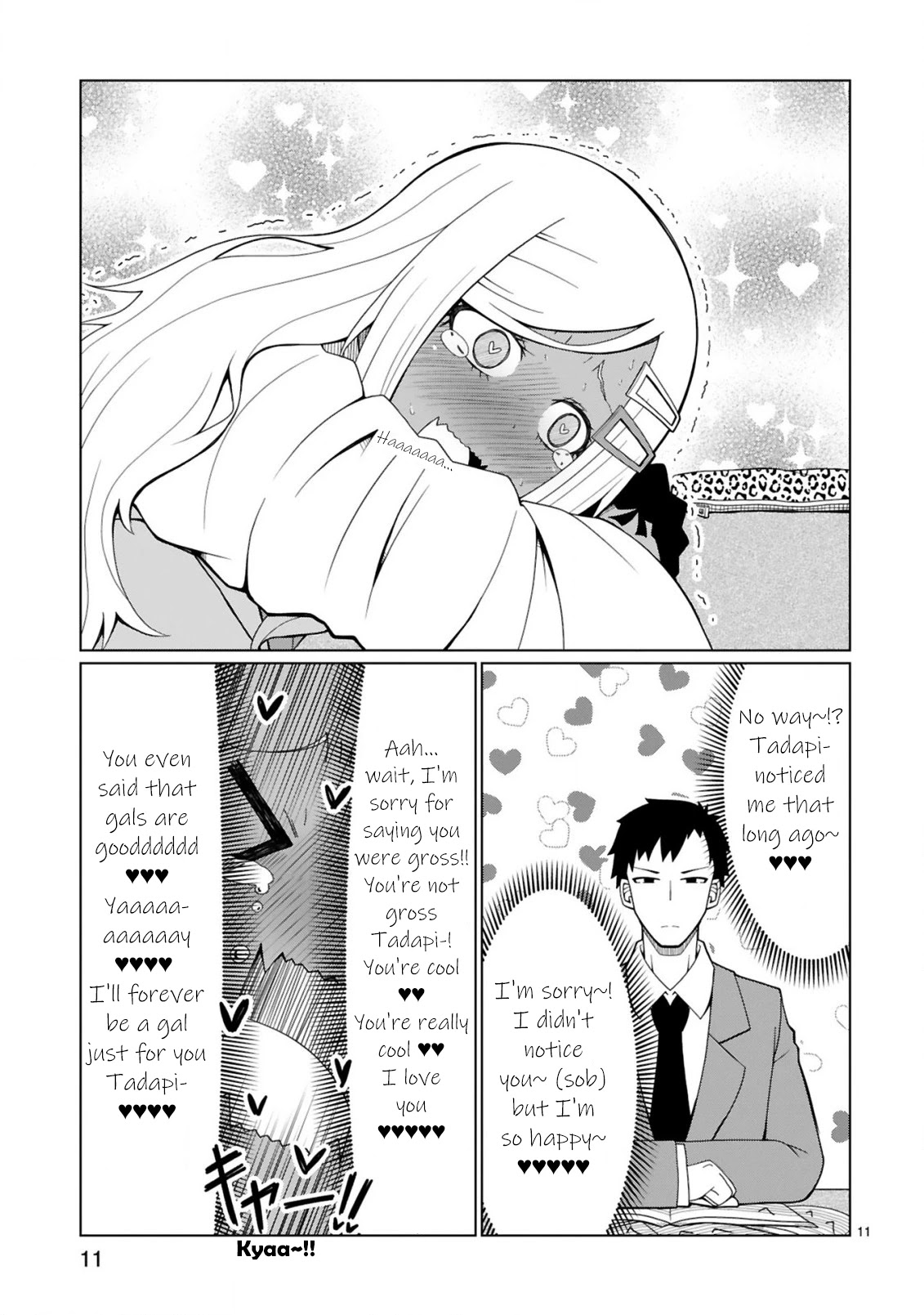 Tedama ni Toritai Kurokiya-san Chapter 2 - Page 10