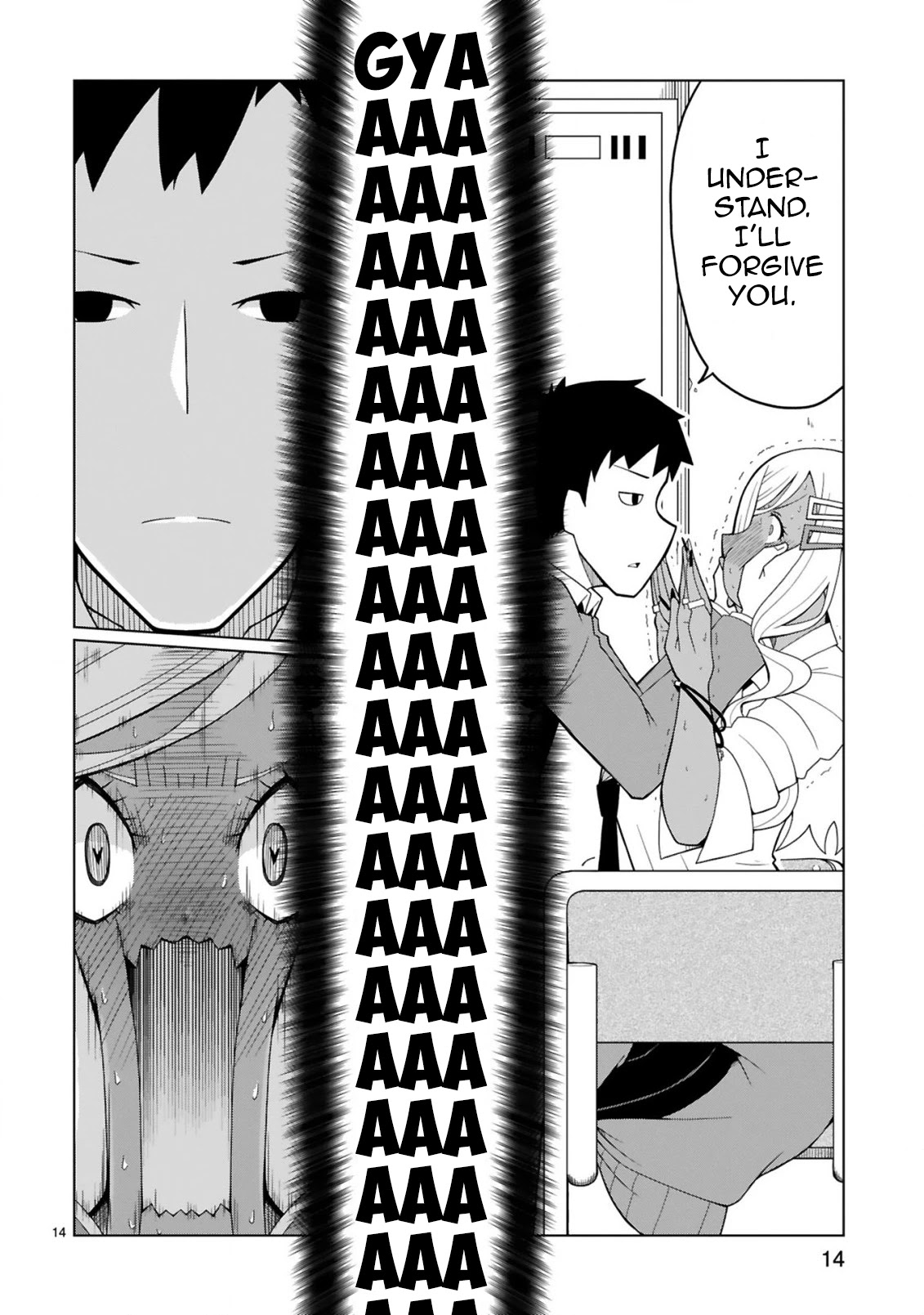 Tedama ni Toritai Kurokiya-san Chapter 2 - Page 13