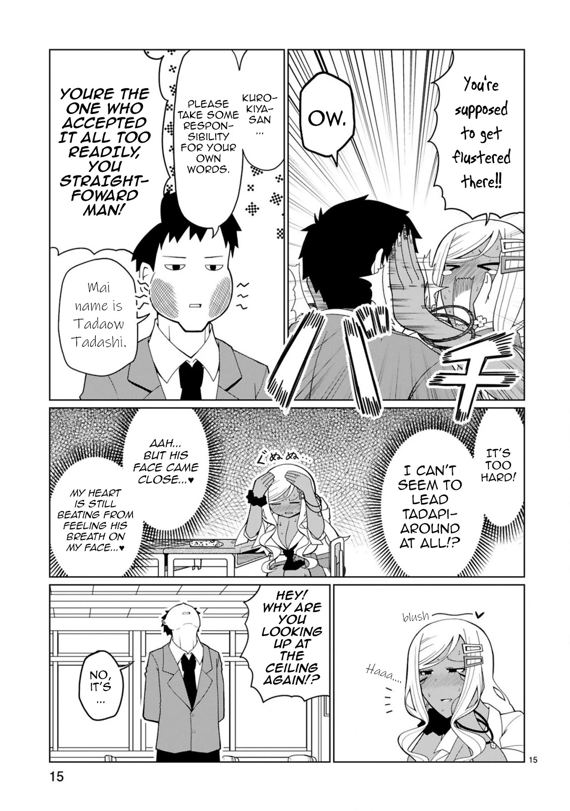 Tedama ni Toritai Kurokiya-san Chapter 2 - Page 14