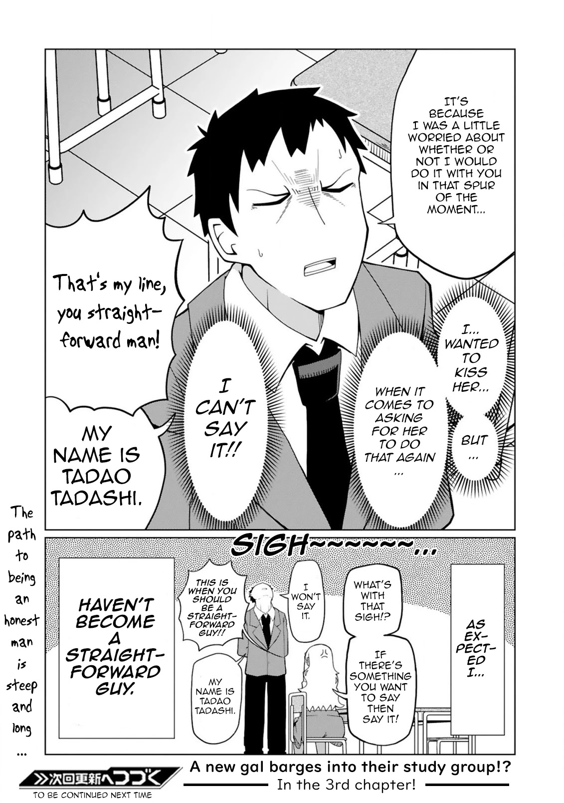 Tedama ni Toritai Kurokiya-san Chapter 2 - Page 15