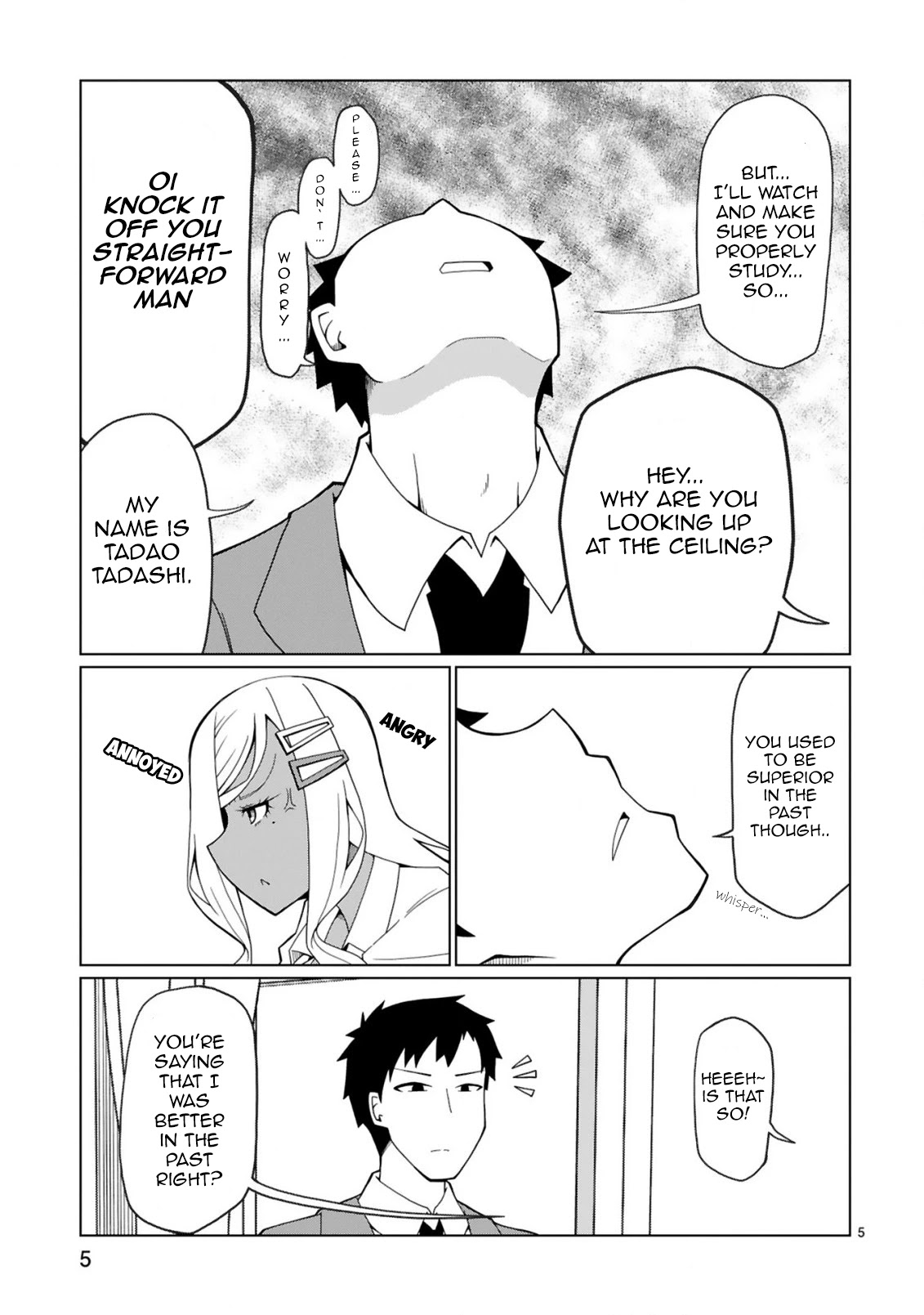 Tedama ni Toritai Kurokiya-san Chapter 2 - Page 4