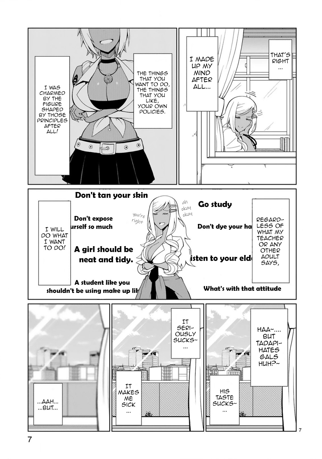 Tedama ni Toritai Kurokiya-san Chapter 2 - Page 6