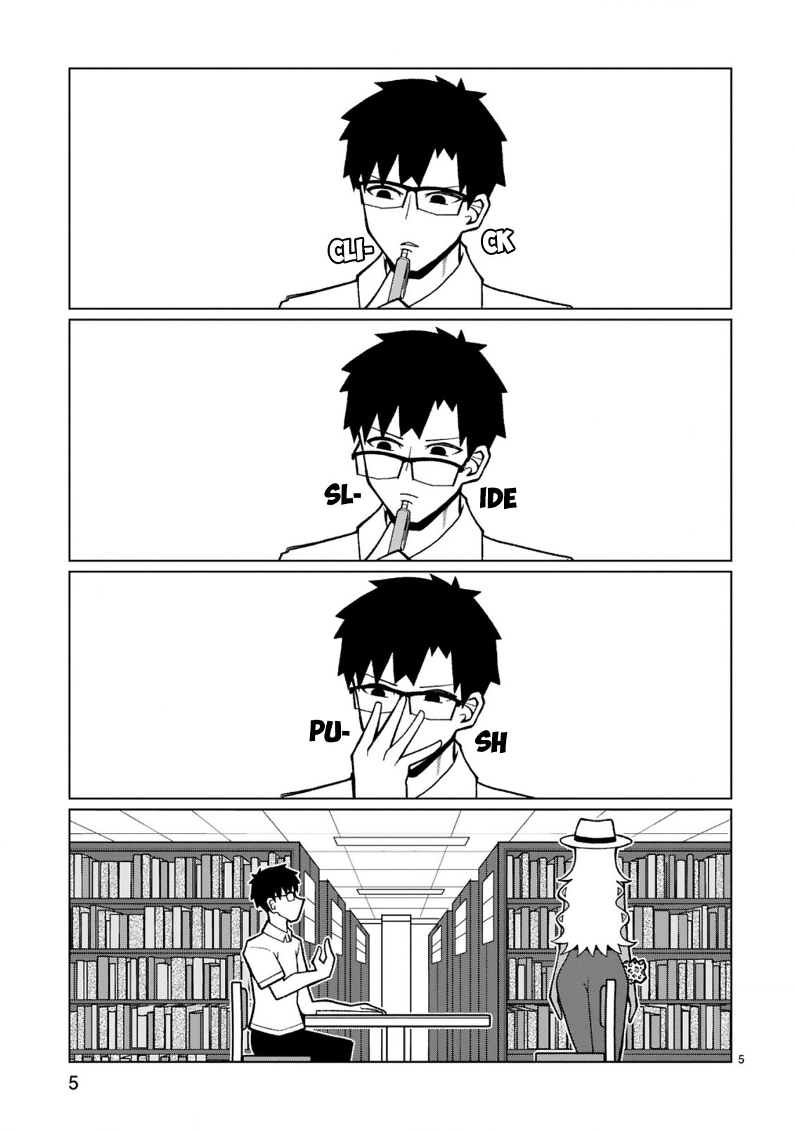 Tedama ni Toritai Kurokiya-san Chapter 20 - Page 4
