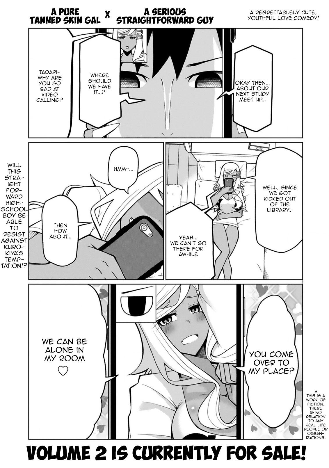 Tedama ni Toritai Kurokiya-san Chapter 21 - Page 1