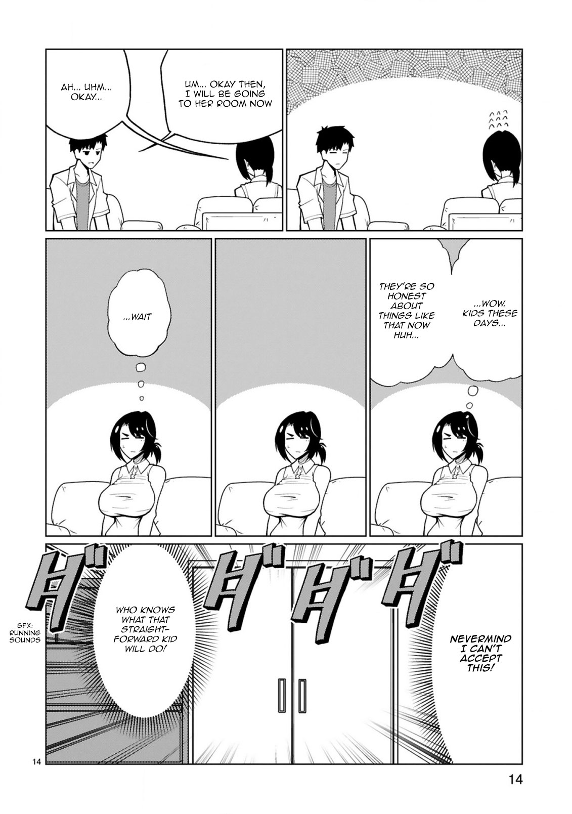 Tedama ni Toritai Kurokiya-san Chapter 21 - Page 14