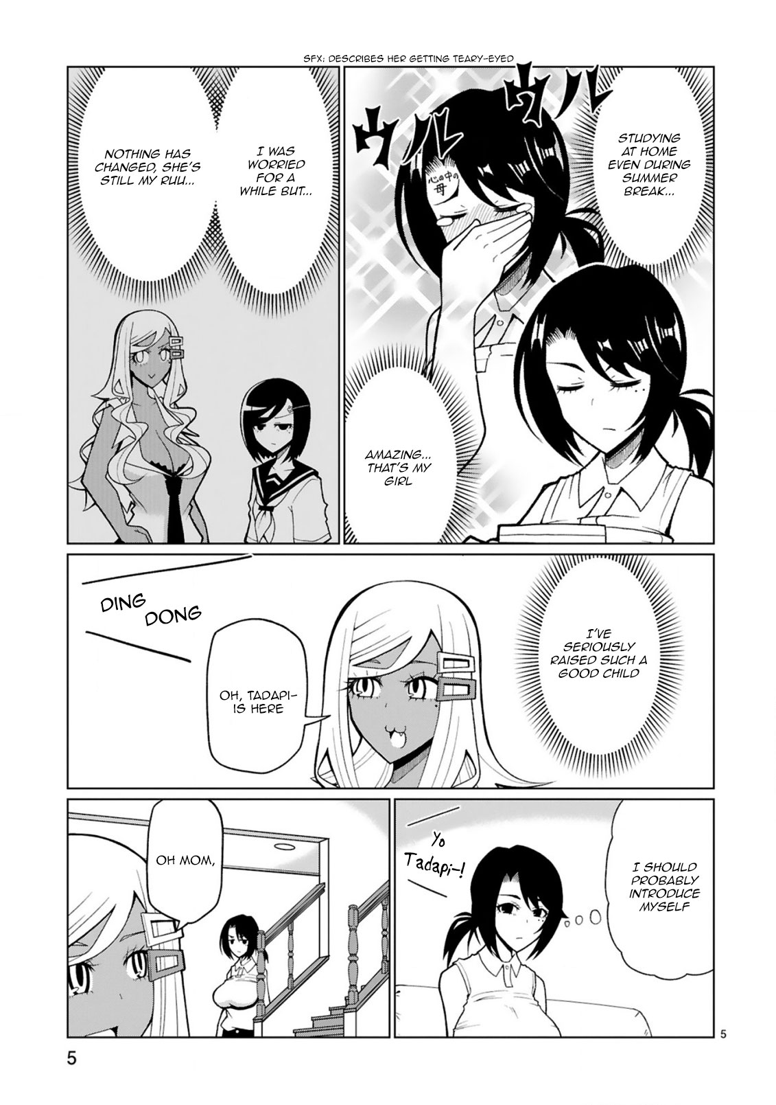 Tedama ni Toritai Kurokiya-san Chapter 21 - Page 5