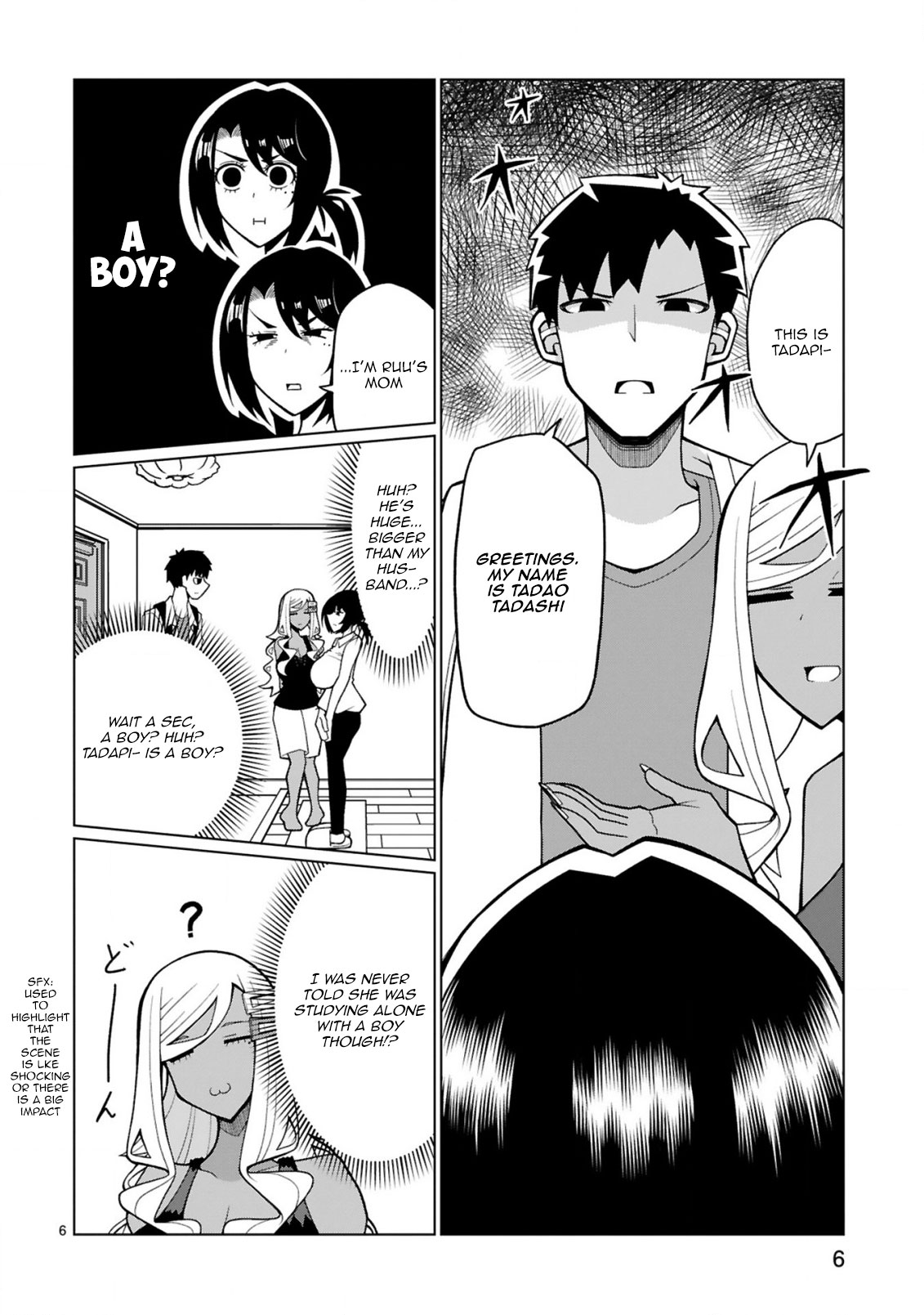Tedama ni Toritai Kurokiya-san Chapter 21 - Page 6