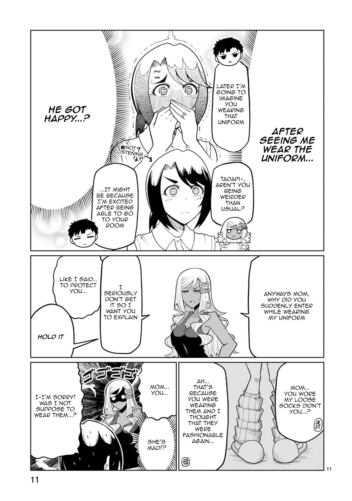 Tedama ni Toritai Kurokiya-san Chapter 22 - Page 10