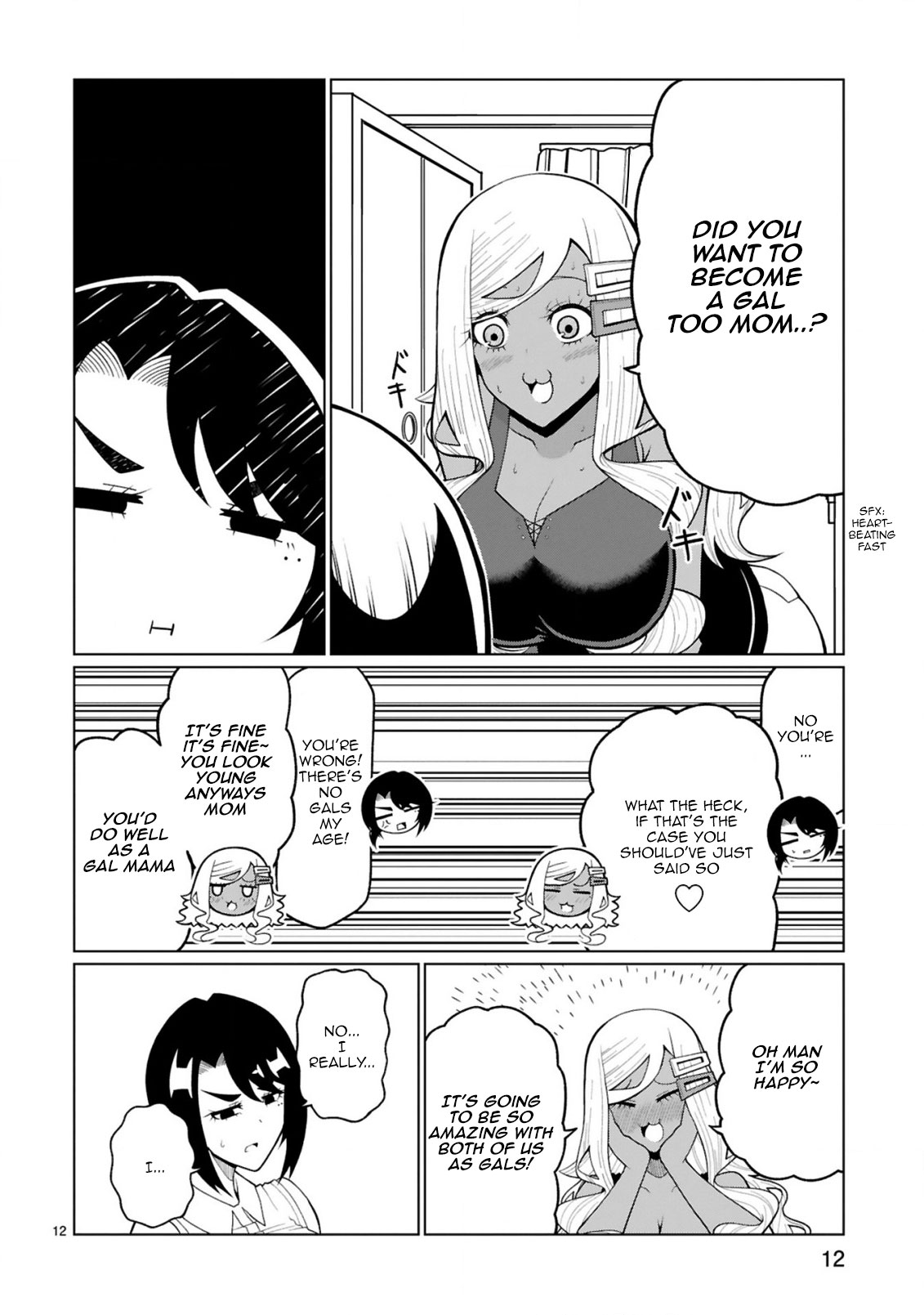 Tedama ni Toritai Kurokiya-san Chapter 22 - Page 11