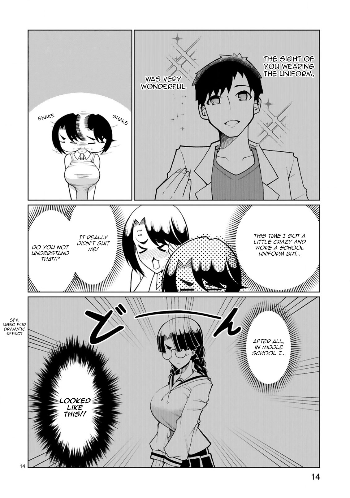 Tedama ni Toritai Kurokiya-san Chapter 22 - Page 13