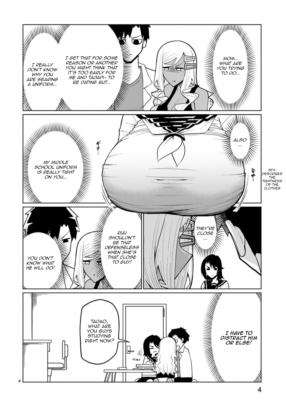 Tedama ni Toritai Kurokiya-san Chapter 22 - Page 3