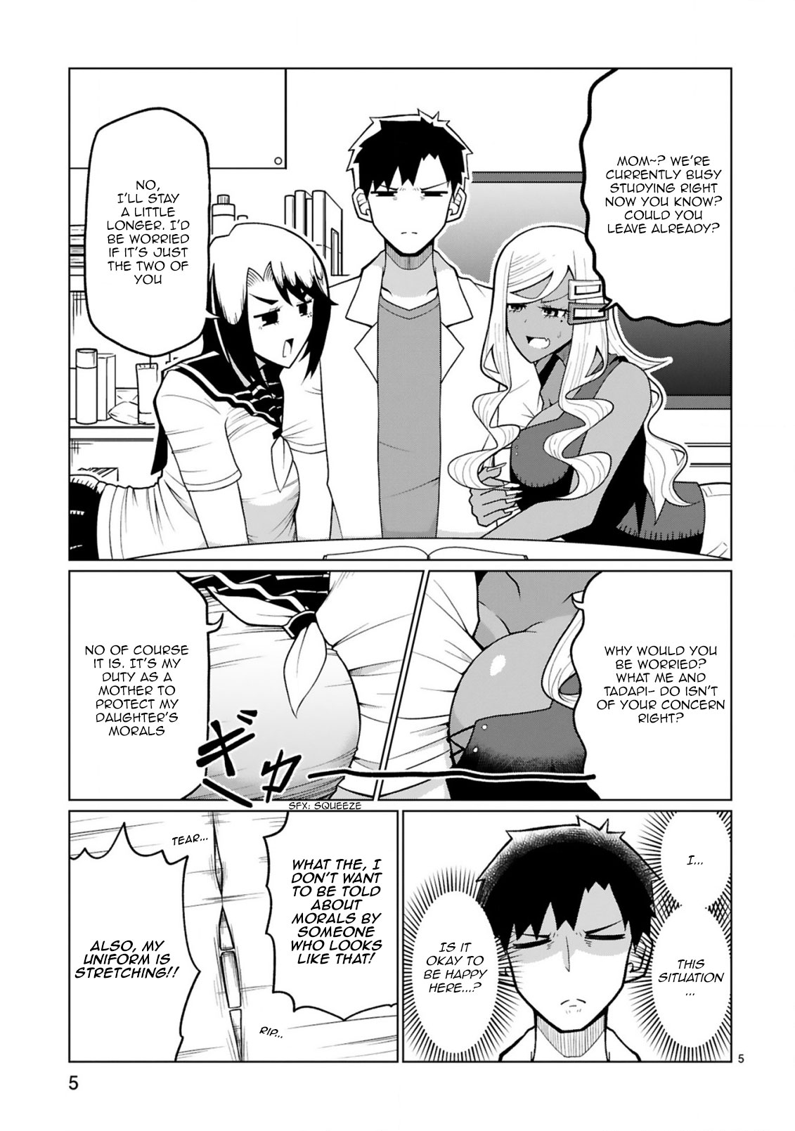 Tedama ni Toritai Kurokiya-san Chapter 22 - Page 4