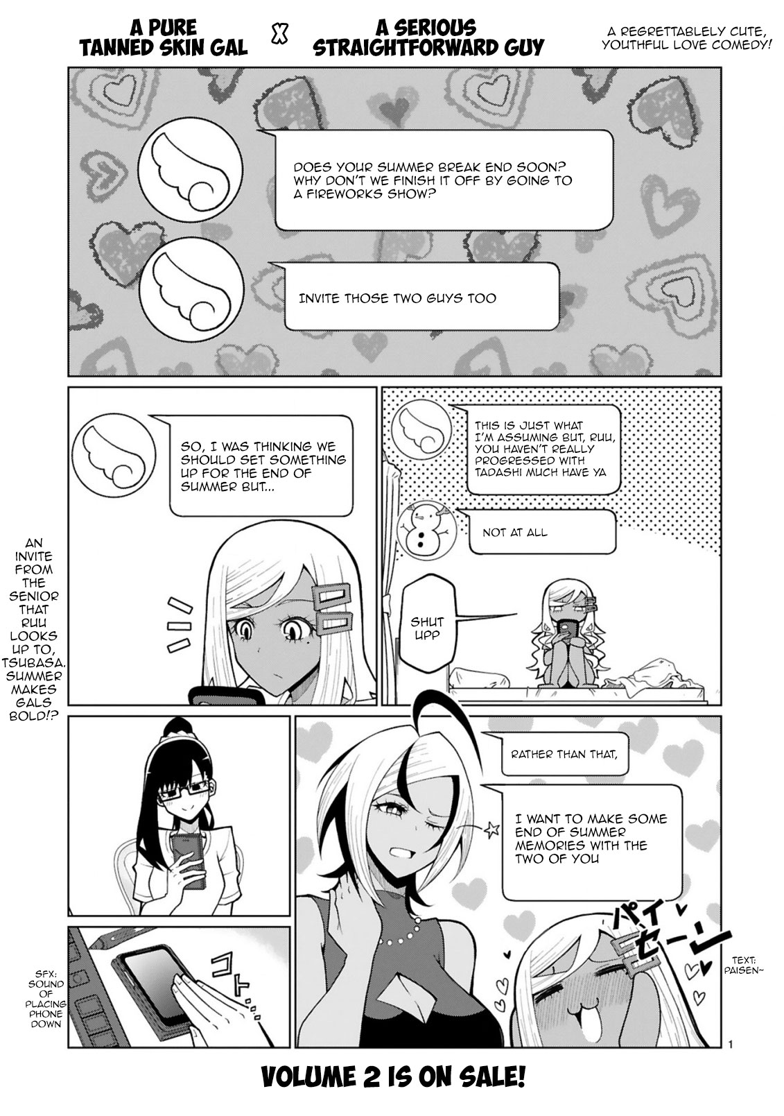 Tedama ni Toritai Kurokiya-san Chapter 23 - Page 0