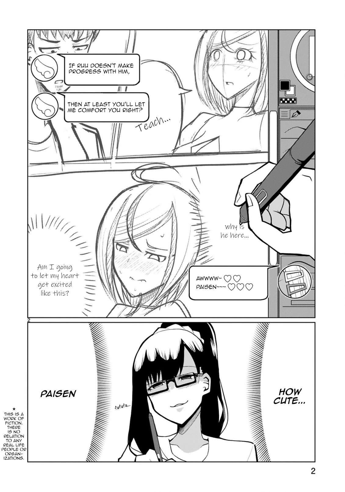 Tedama ni Toritai Kurokiya-san Chapter 23 - Page 1
