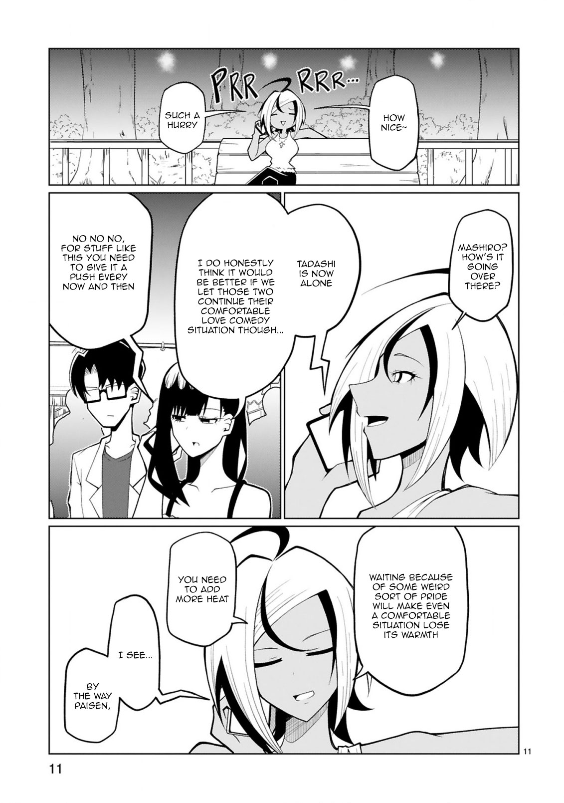 Tedama ni Toritai Kurokiya-san Chapter 23 - Page 10