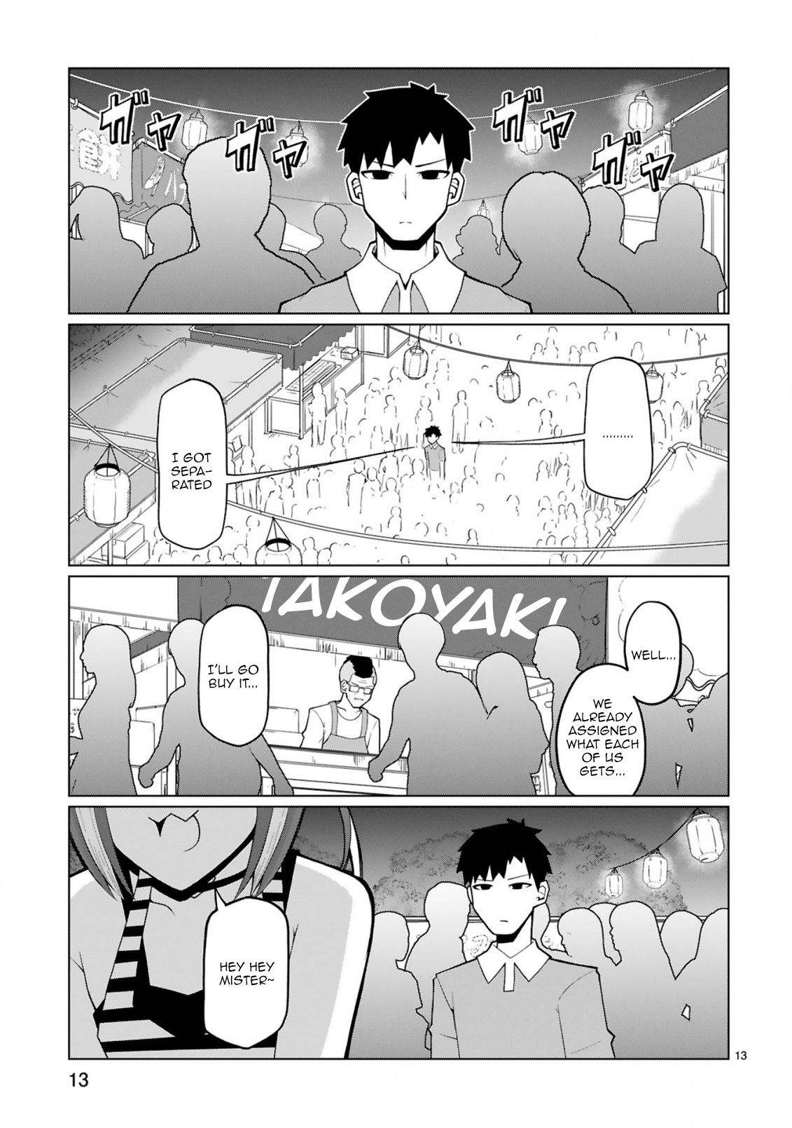 Tedama ni Toritai Kurokiya-san Chapter 23 - Page 12