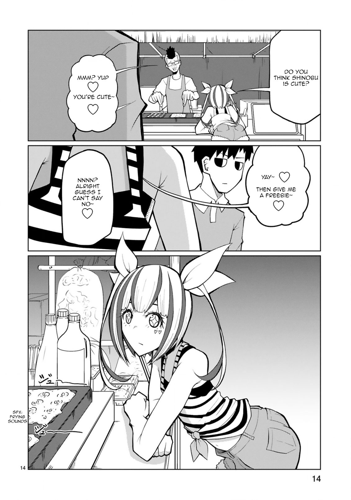 Tedama ni Toritai Kurokiya-san Chapter 23 - Page 13