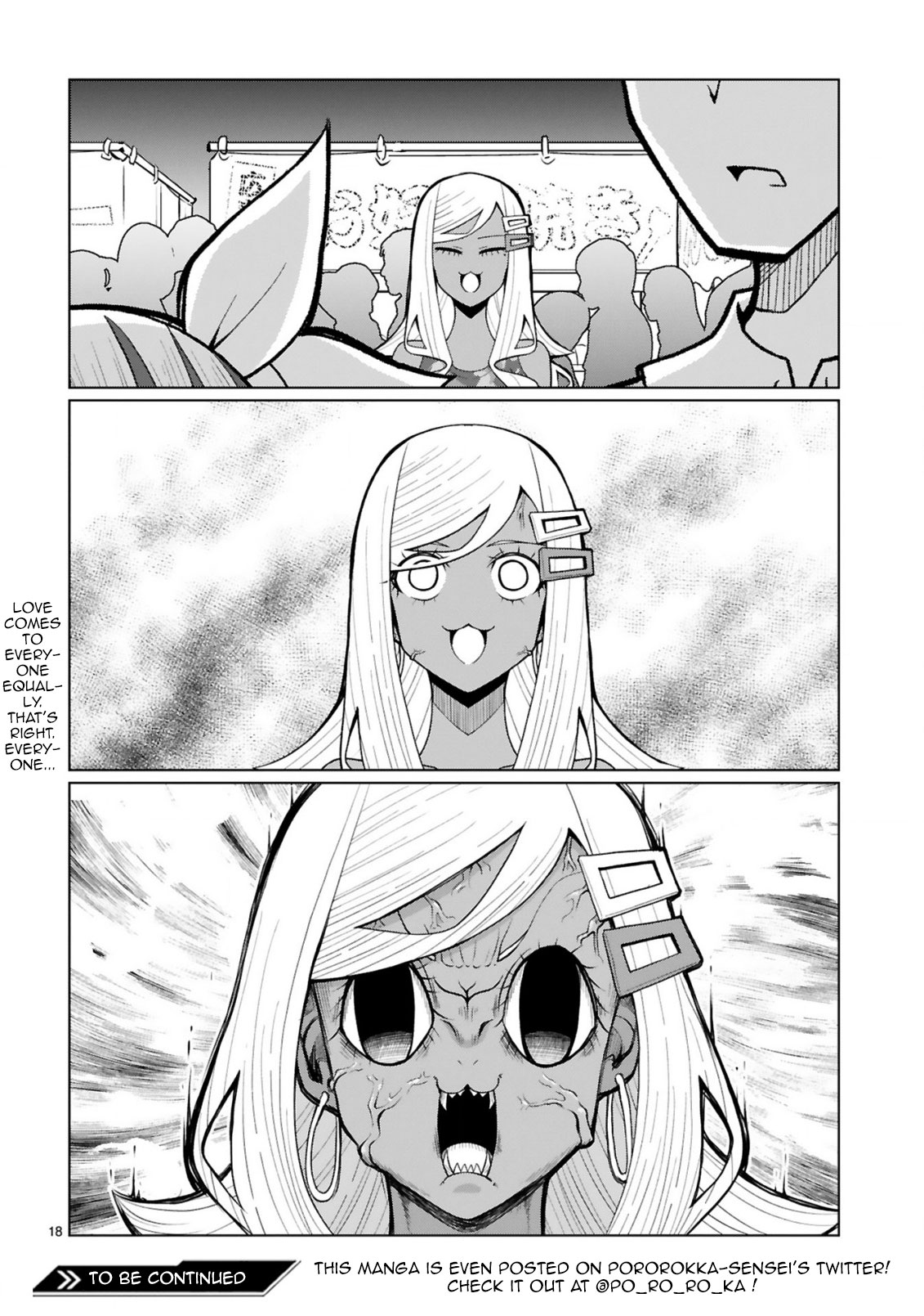 Tedama ni Toritai Kurokiya-san Chapter 23 - Page 17