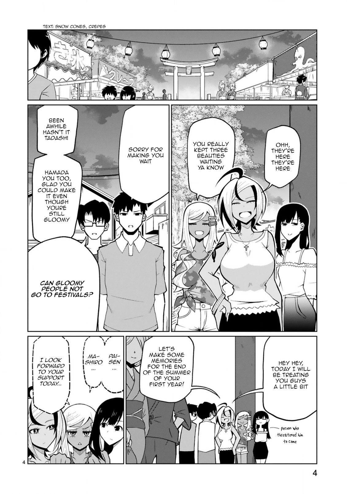 Tedama ni Toritai Kurokiya-san Chapter 23 - Page 3