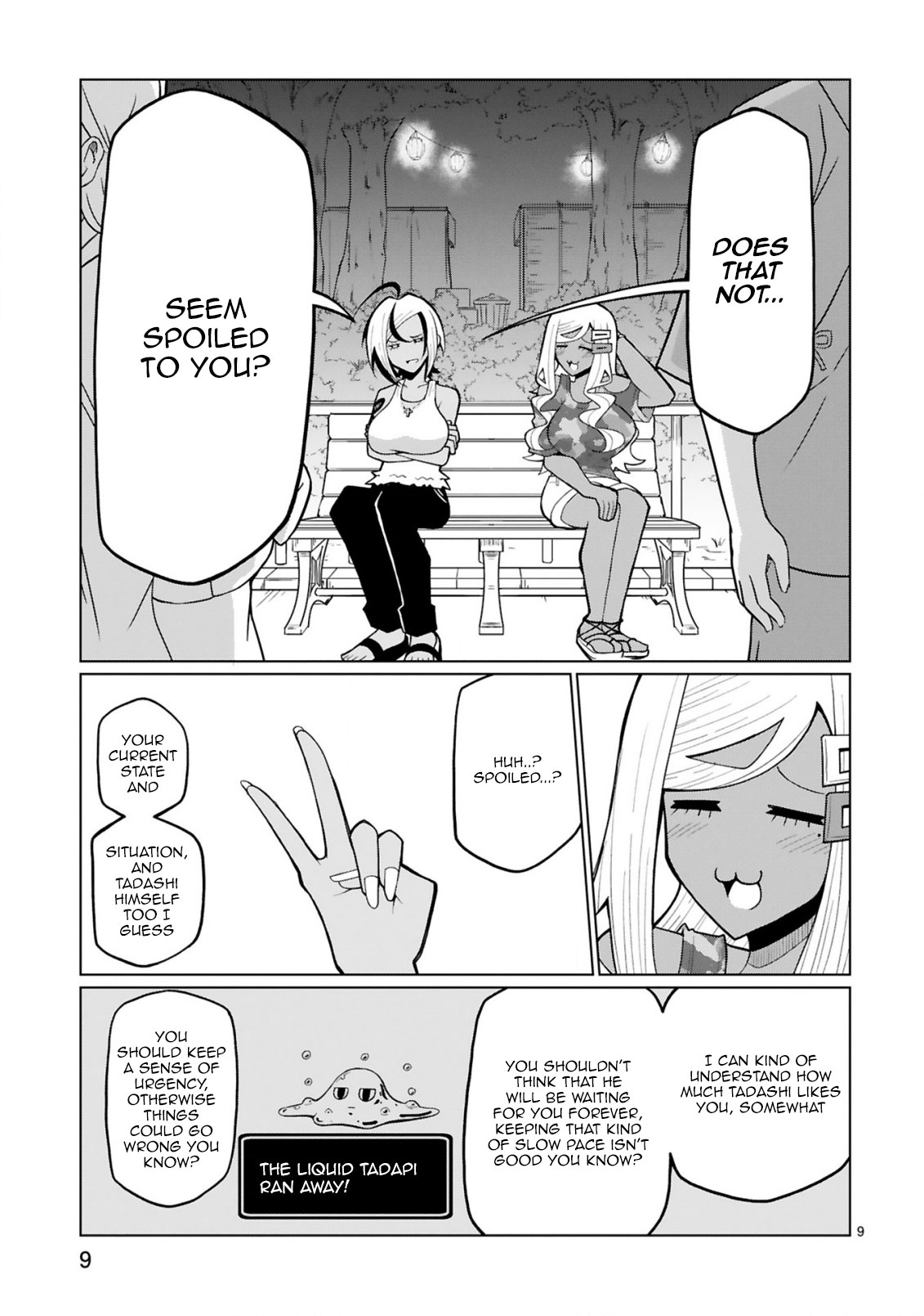 Tedama ni Toritai Kurokiya-san Chapter 23 - Page 8